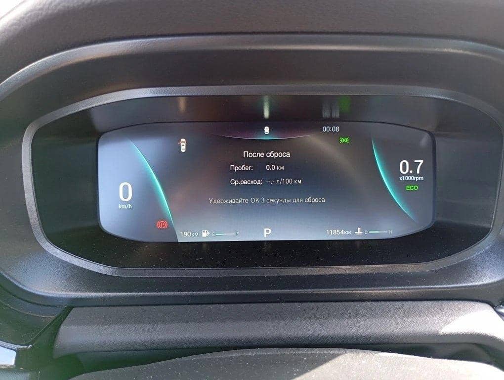 OMODA S5,  11 854 км, 2024 года в лизинг