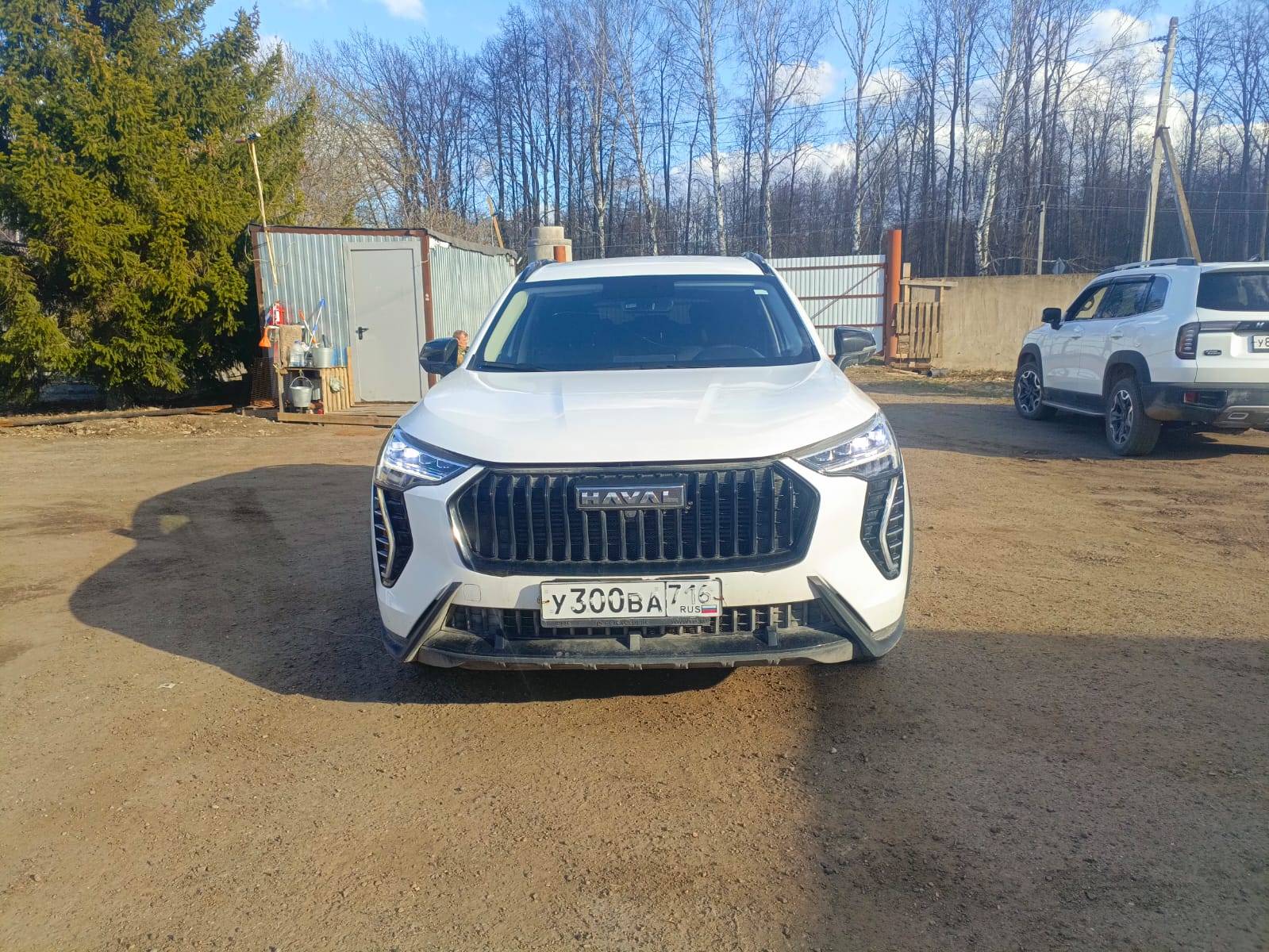 Haval Jolion