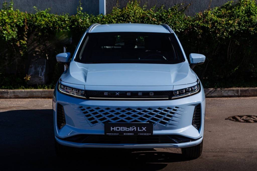 EXEED LX Business 1.5T CVT 2WD