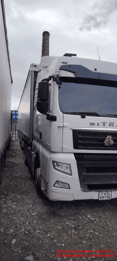 Sitrak C7H 4x2 ZZ4186V361HE