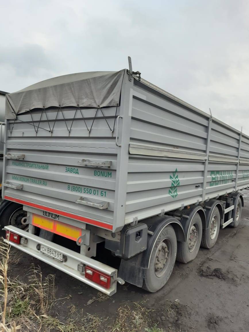 BONUM 914295-02 Лот 000005264