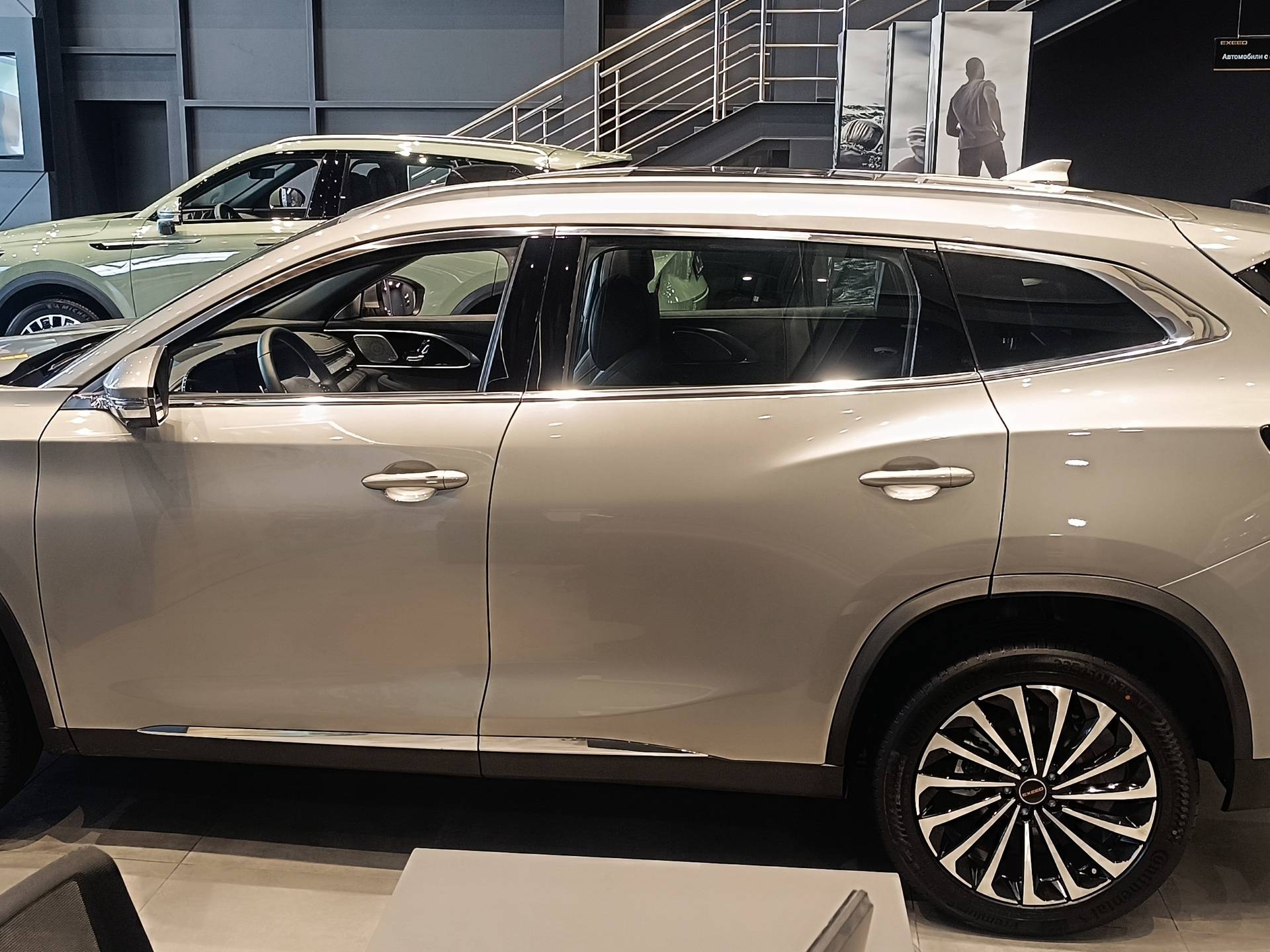 EXEED TXL Business 1.6 TGDI DCT7 AWD