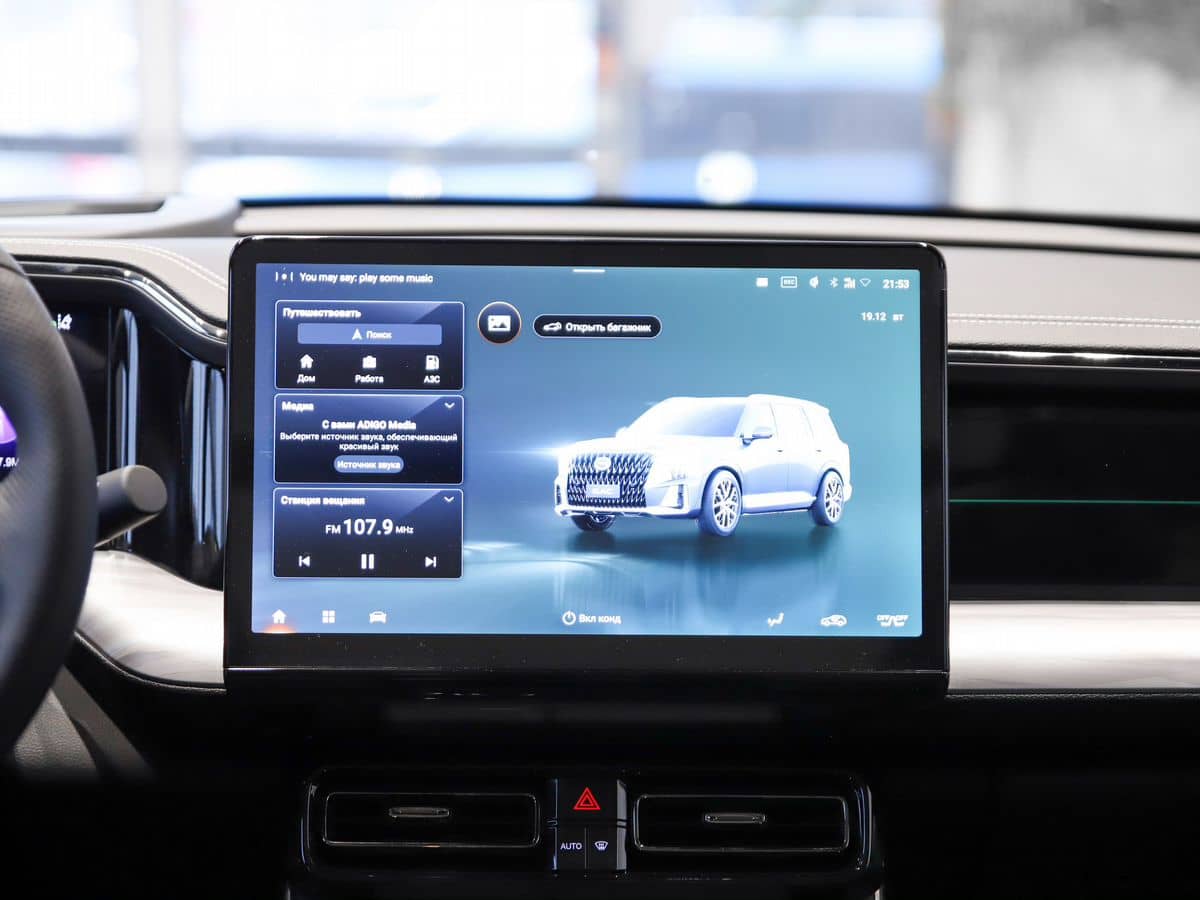 GAC GS8 Джи-Икс Премиум 2.0 АТ полный привод (GX Premium)