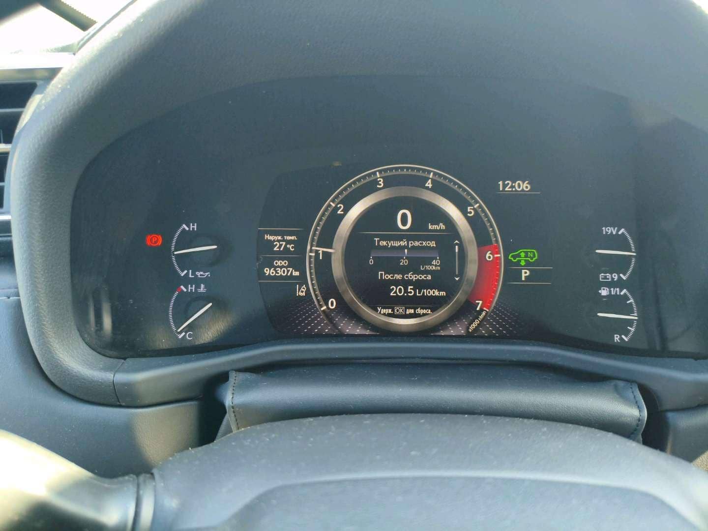 Lexus LX 600,  96 307 км, 2023 года в лизинг