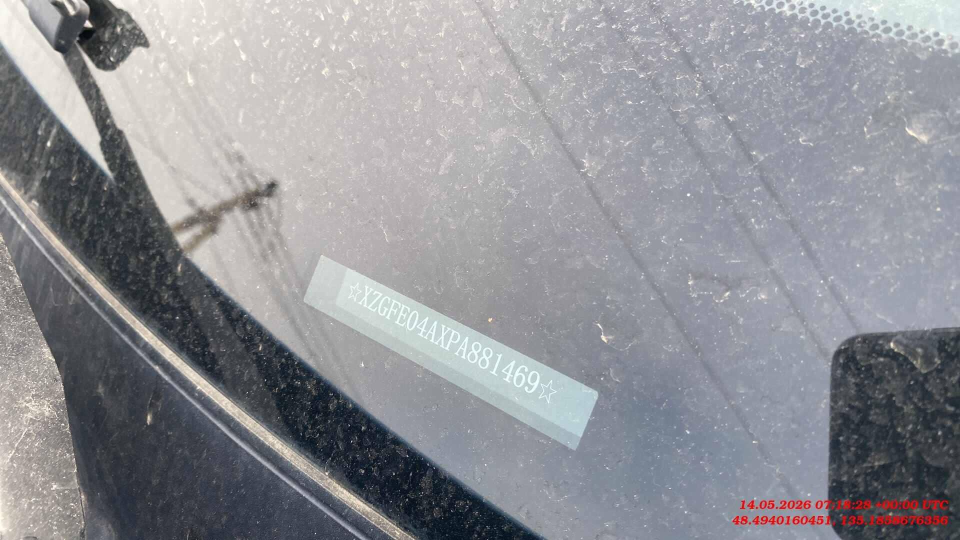 Haval Jolion,  47 259 км, 2023 года в лизинг