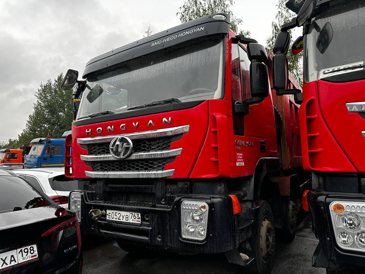 HONGYAN CQ3406HV39