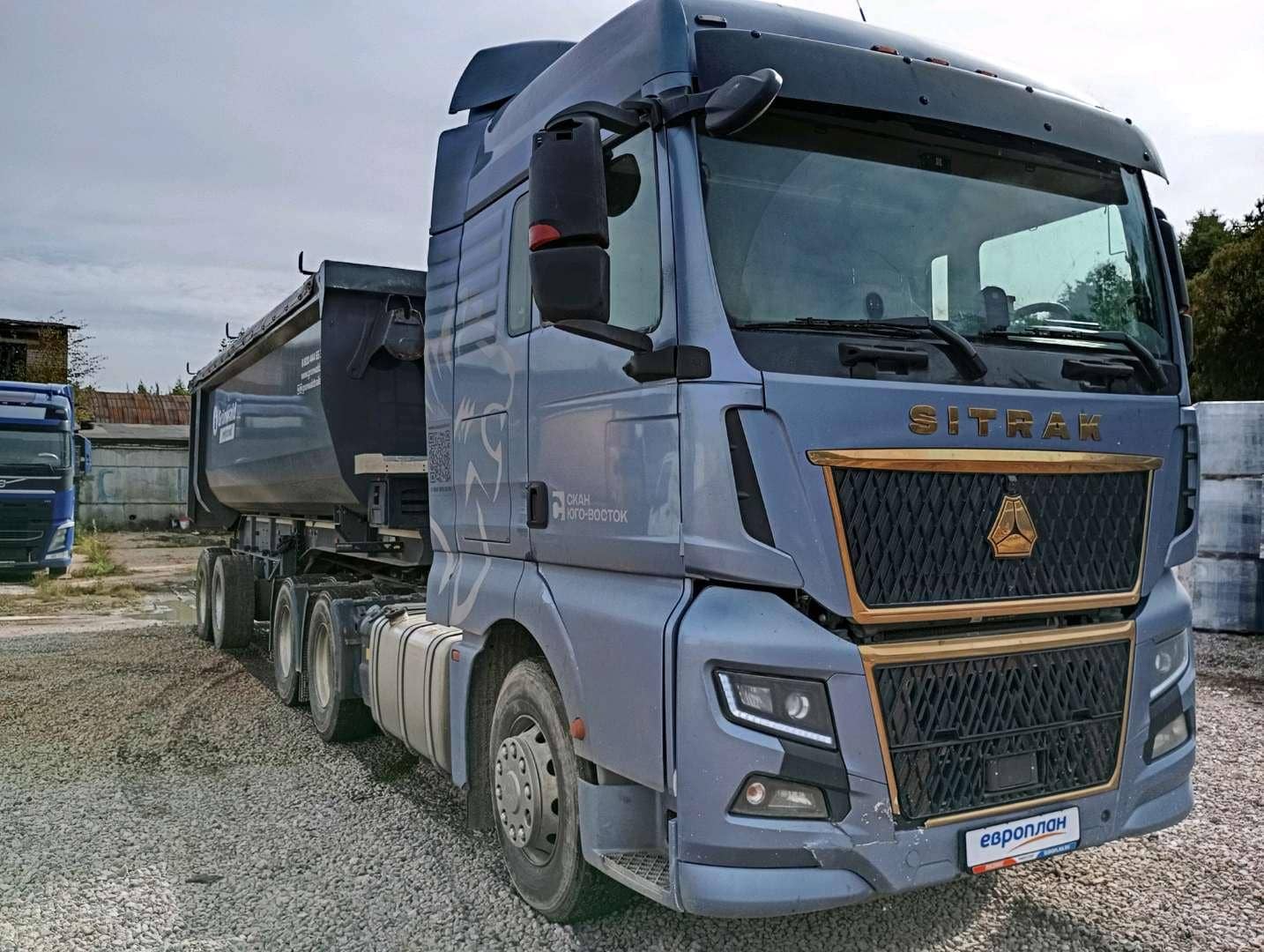 Sitrak С7Н MAX 6×4 ZZ4256V364HE,  273 194 км, 2023 года в лизинг
