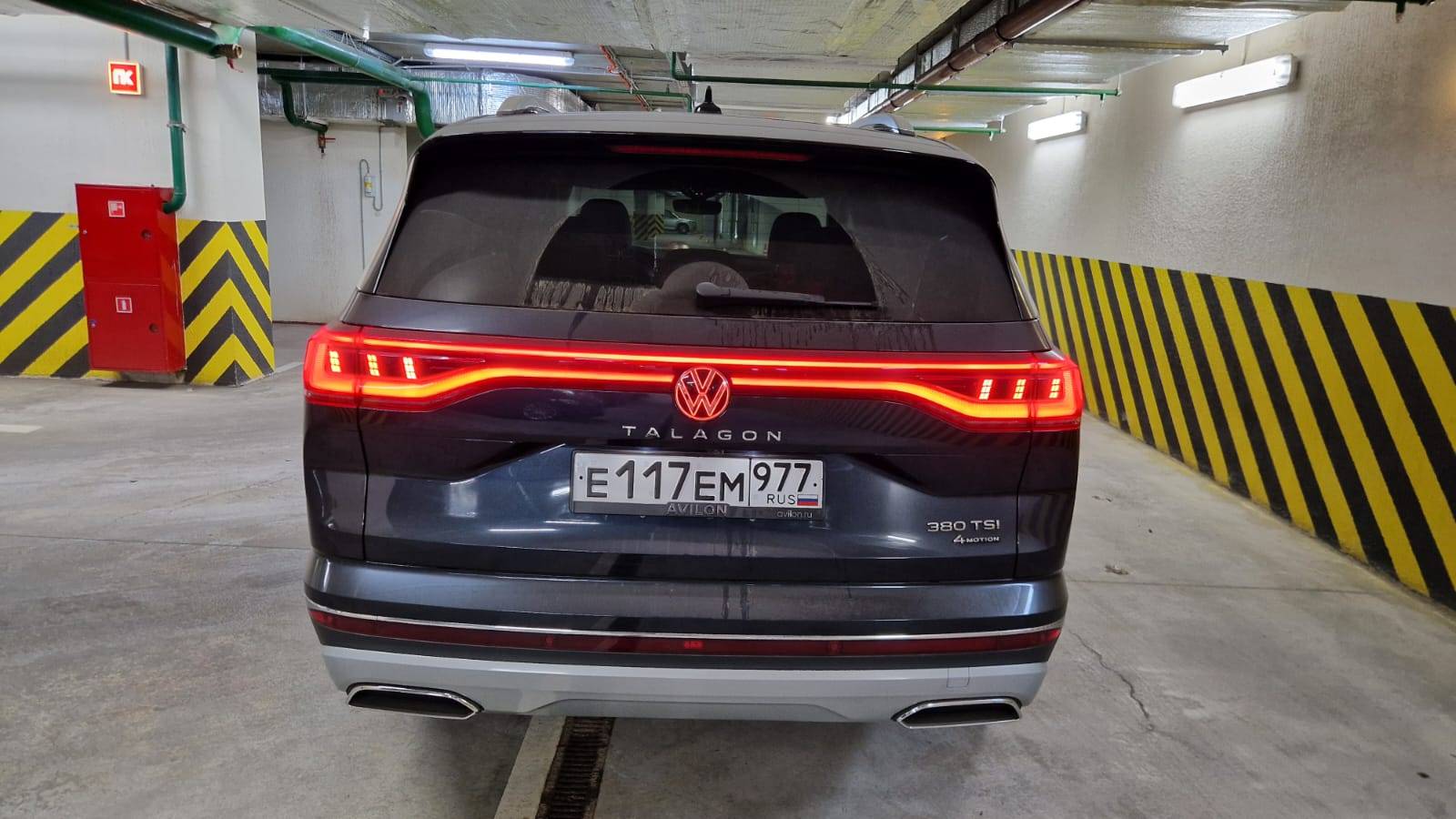 Volkswagen Talagon,  15 550 км, 2023 года в лизинг