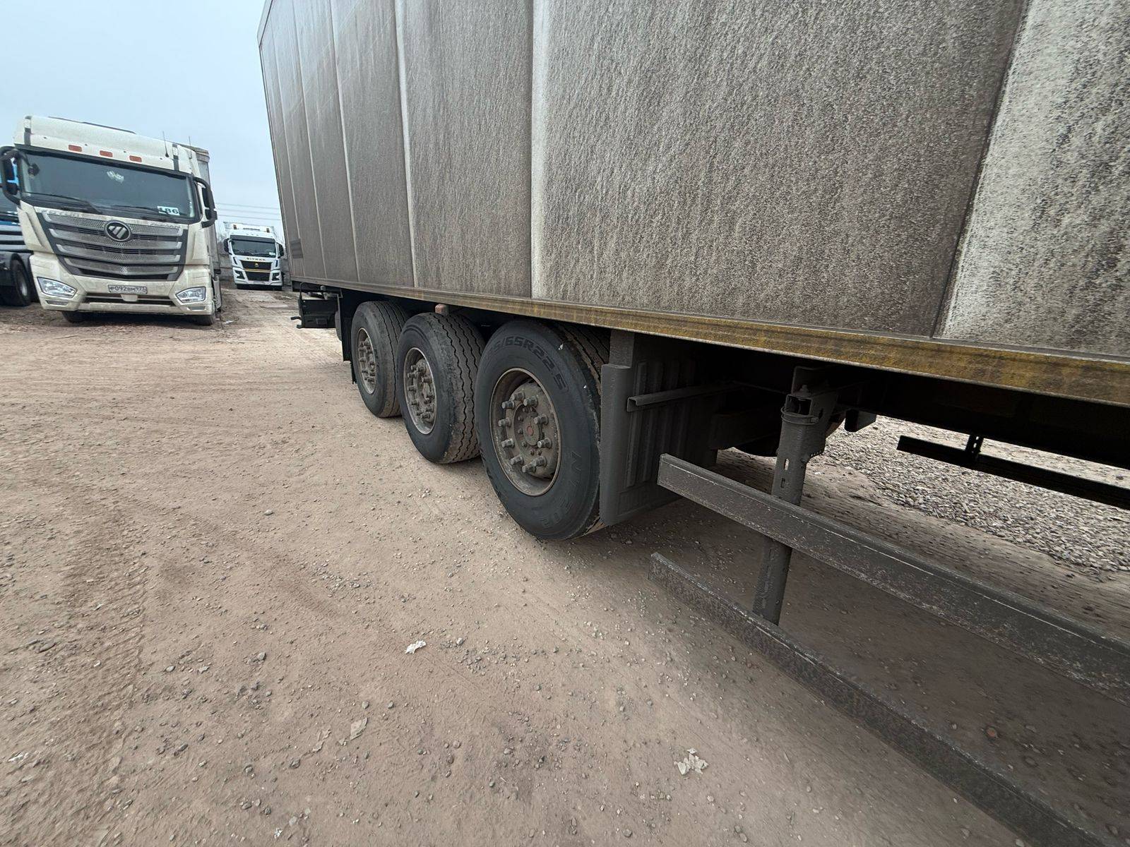 КУПАВА Рефрижератор 93W000 Лот 000007336