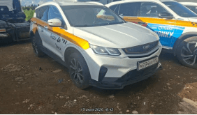 Belgee X50