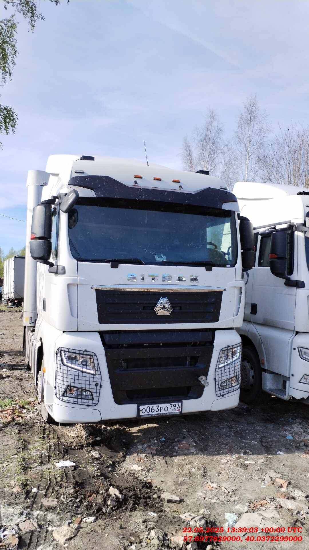 Sitrak C7H 4x2 ZZ4186V361HE