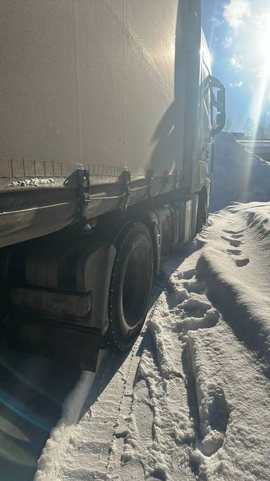 Foton AUMAN BJ4189SLFKA