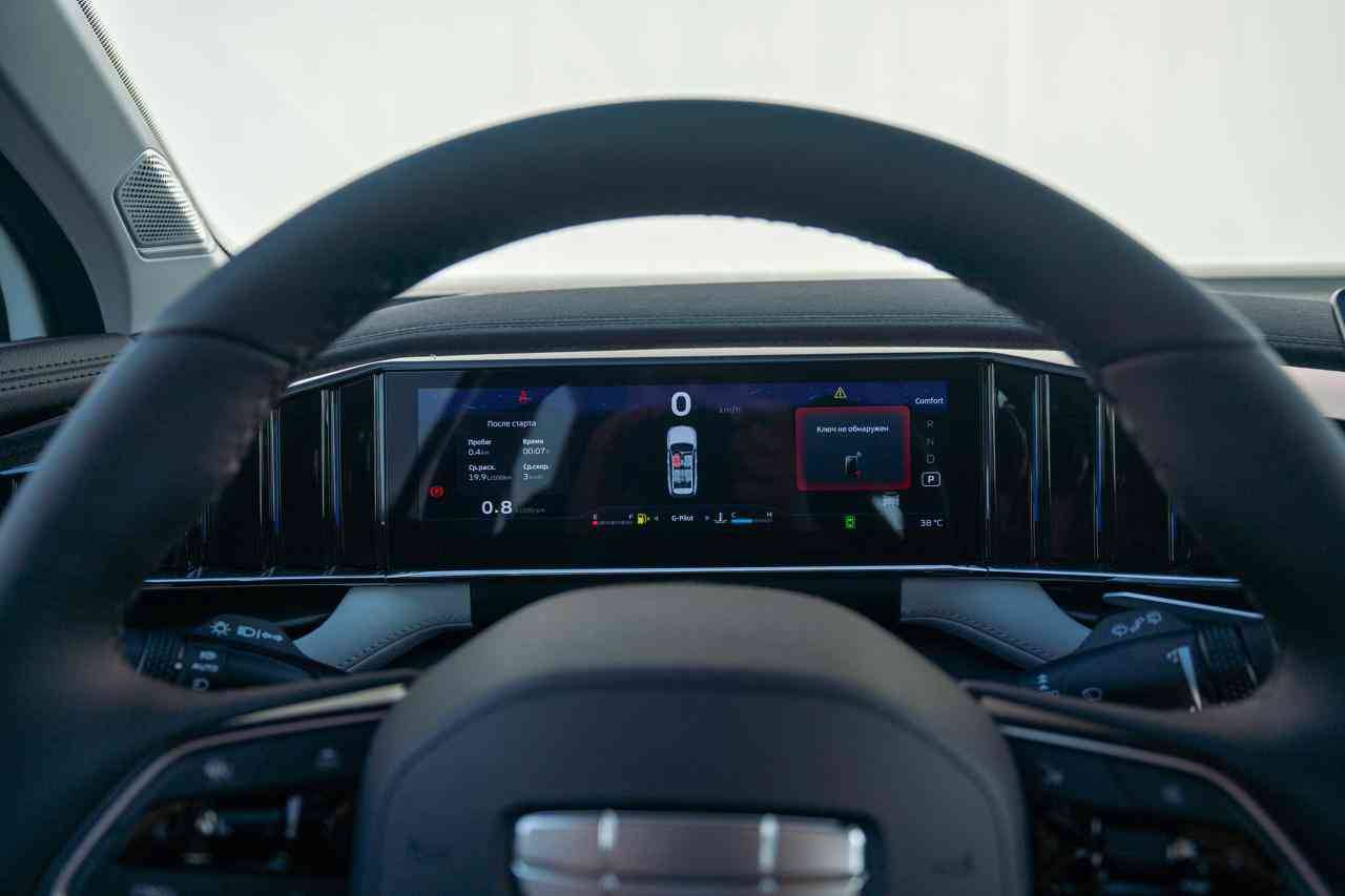 Geely Atlas Flagship 2.0T 8AT 4WD