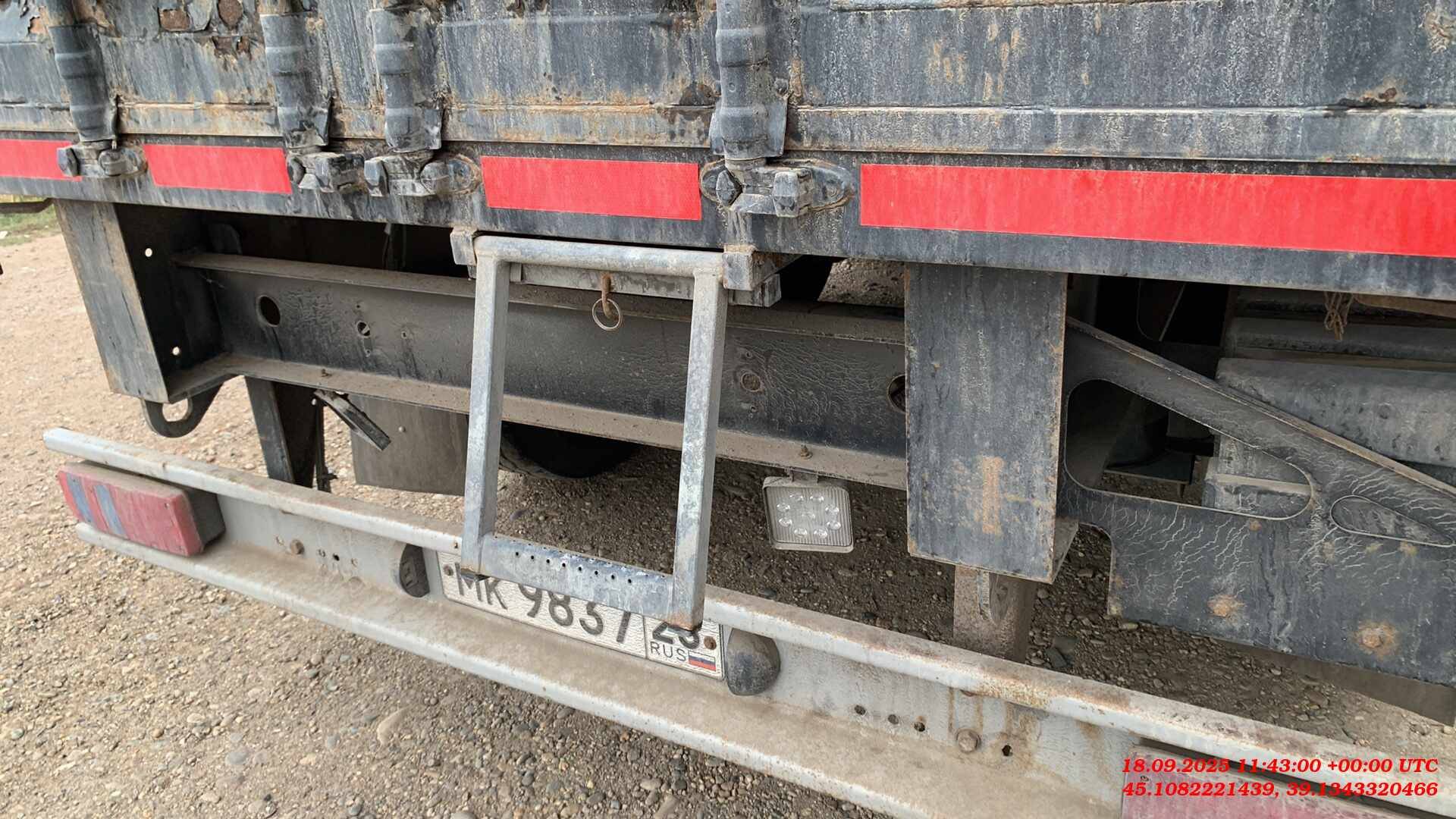 СтавПрицеп Зерновоз 925312, 2023 года в лизинг