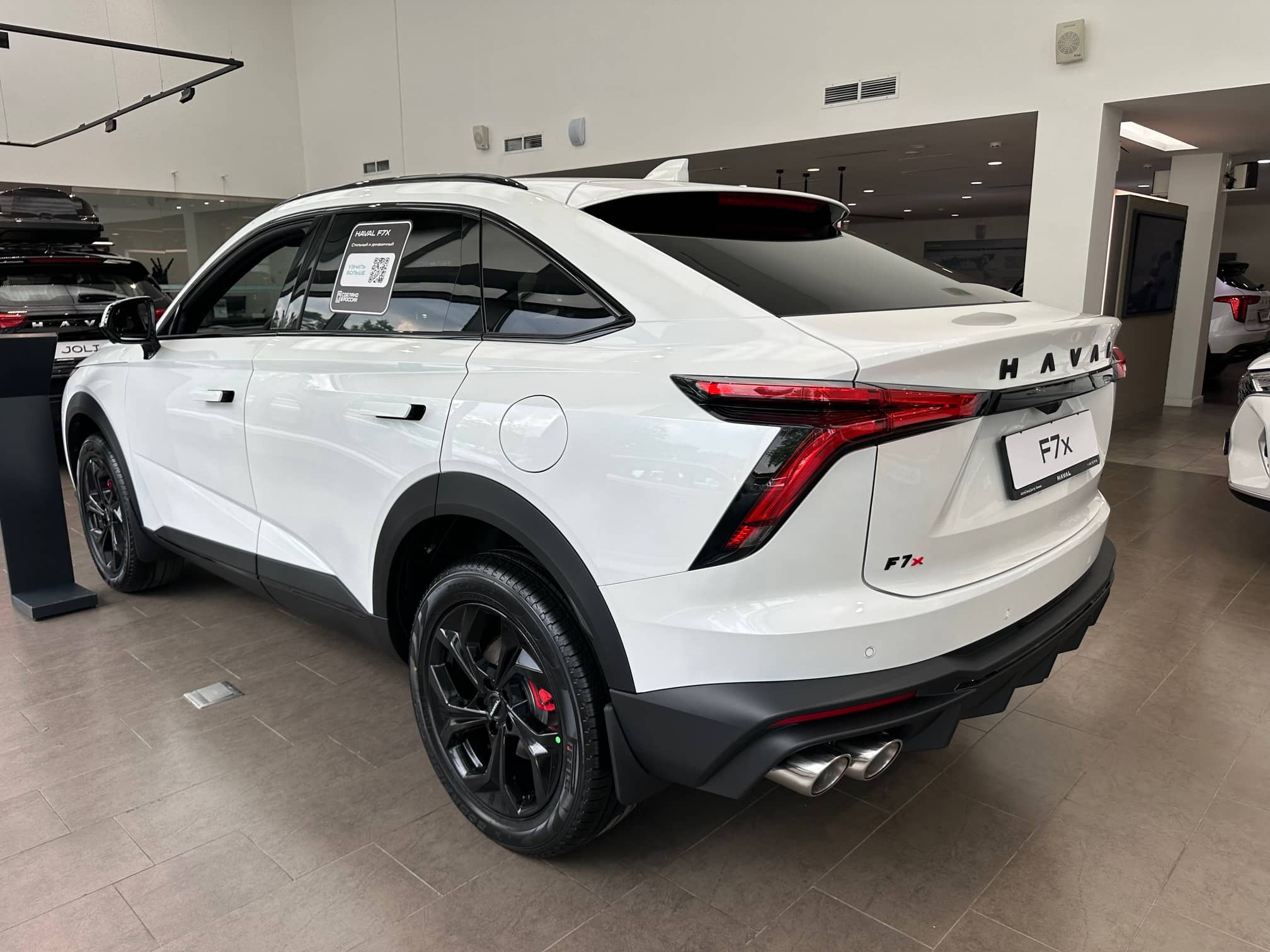 Haval F7x Премиум 2.0 АТ полный привод (Premium)