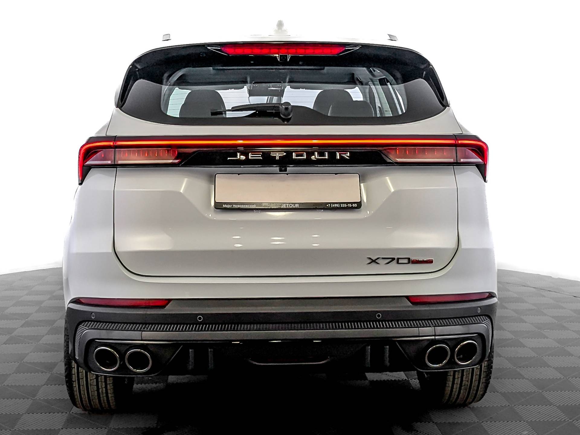 Jetour X70 Plus 1.6TGDI-7DCT Luxury