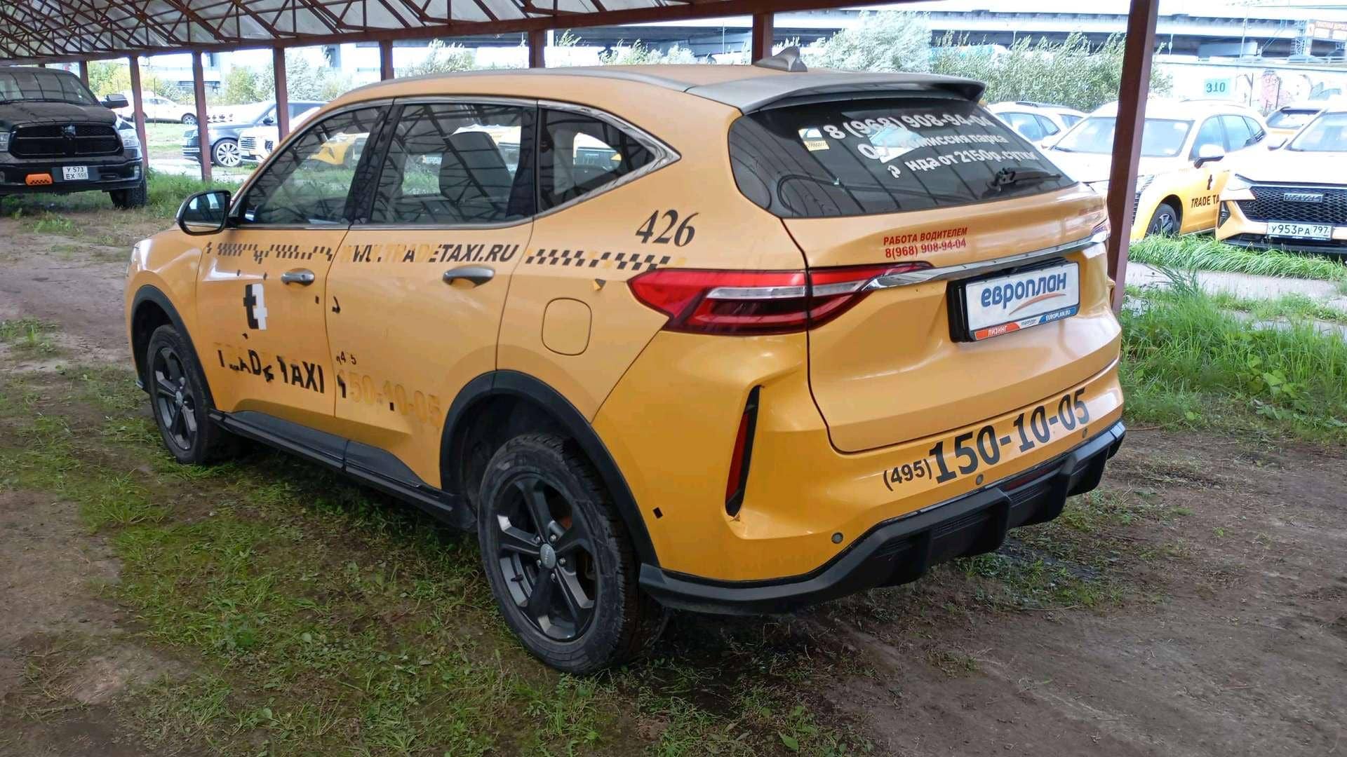Haval F7,  264 210 км, 2022 года в лизинг