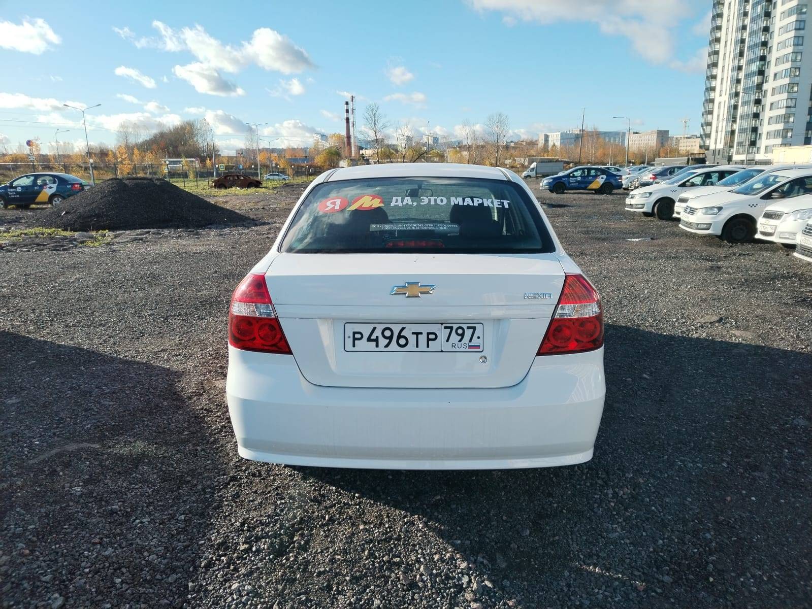 Chevrolet Nexia,  11 885 км, 2023 года в лизинг