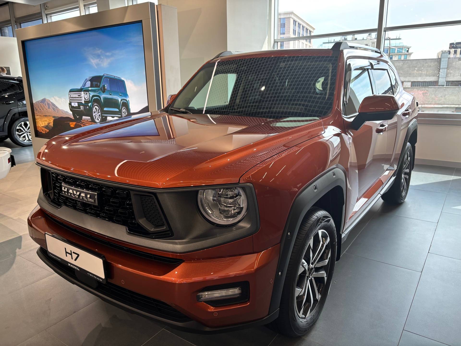 Haval H7 2.0T DCT AWD Tech Plus
