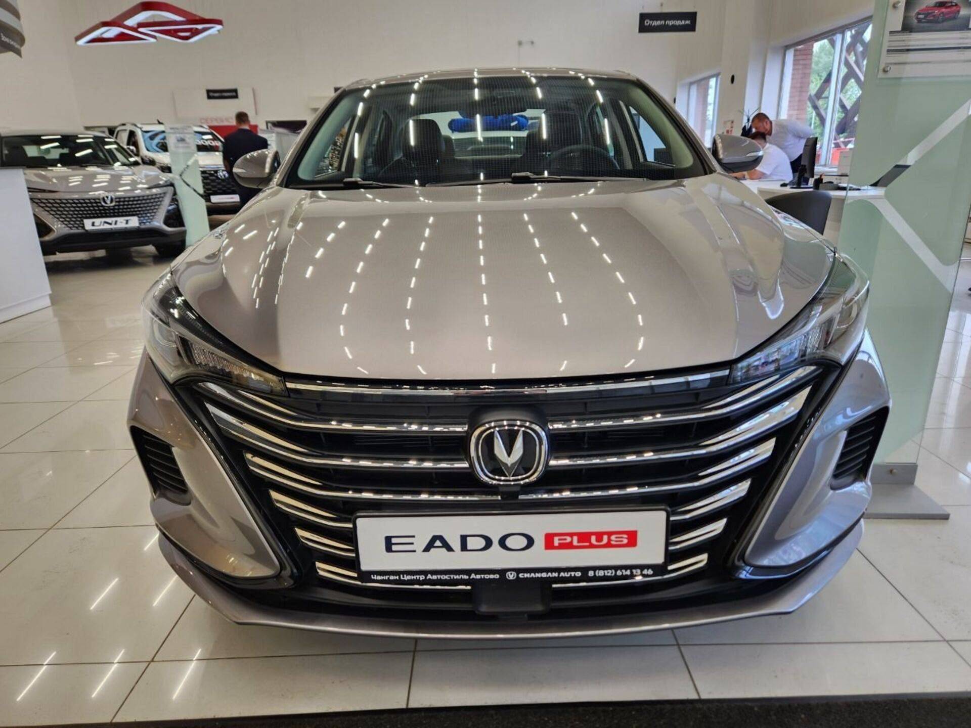 Changan Eado Plus LX 1.4T 7DCT