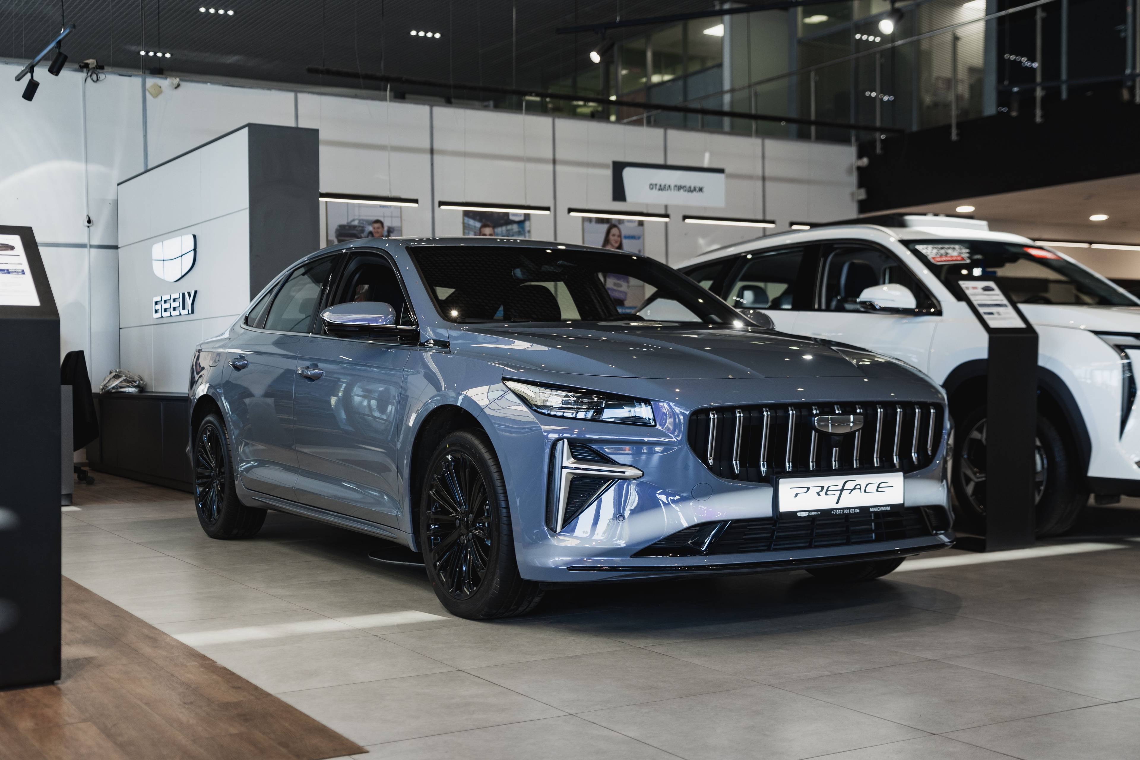 Geely Preface Flagship 2.0T 7DCT