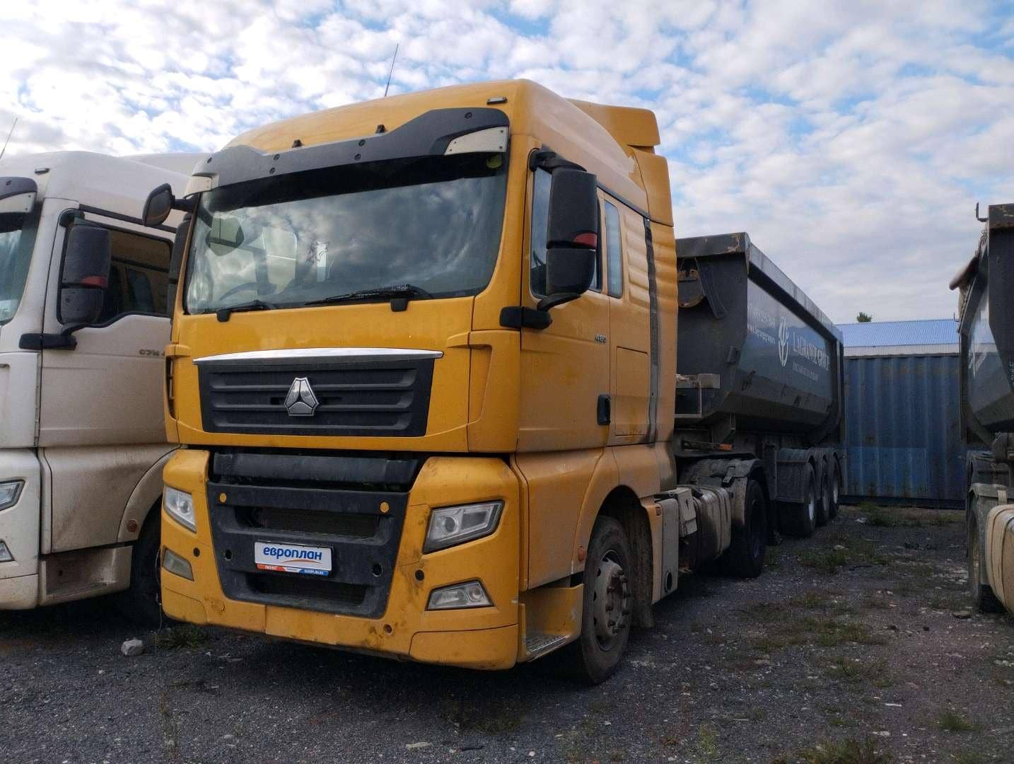 Sitrak C7H 4x2 ZZ4186V361HE