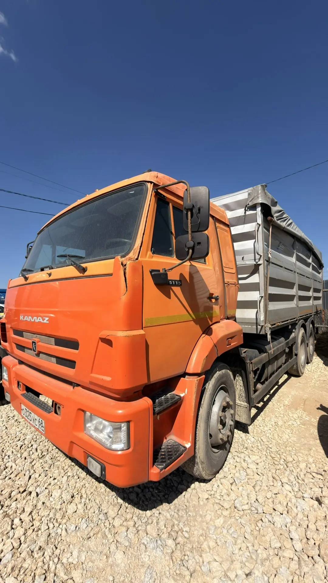 КАМАЗ 65115-48(A5)