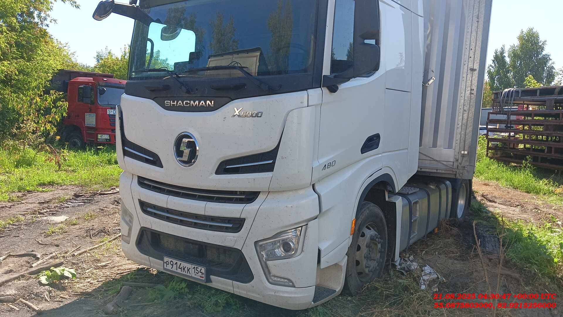Shacman SX4188YY381