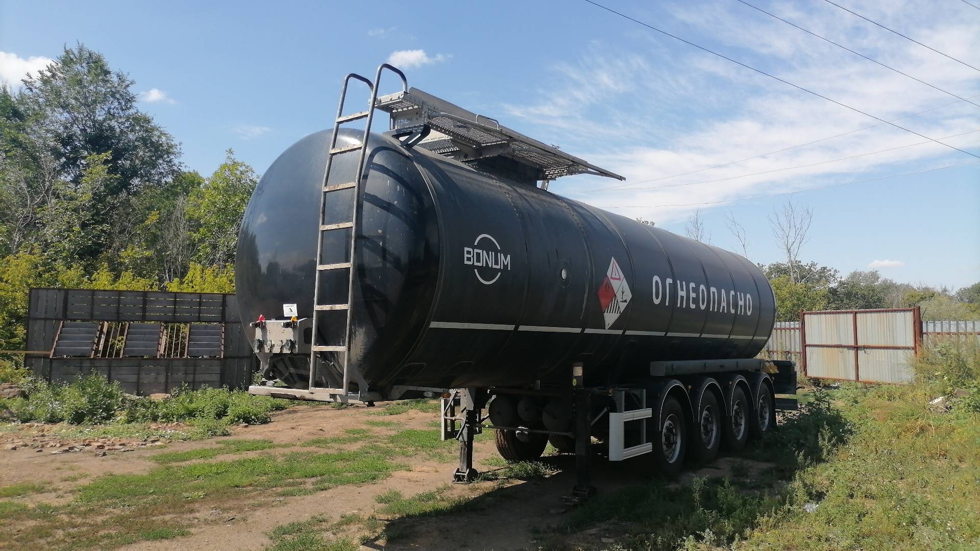 BONUM Битумовоз 914221-02, 2024 года в лизинг
