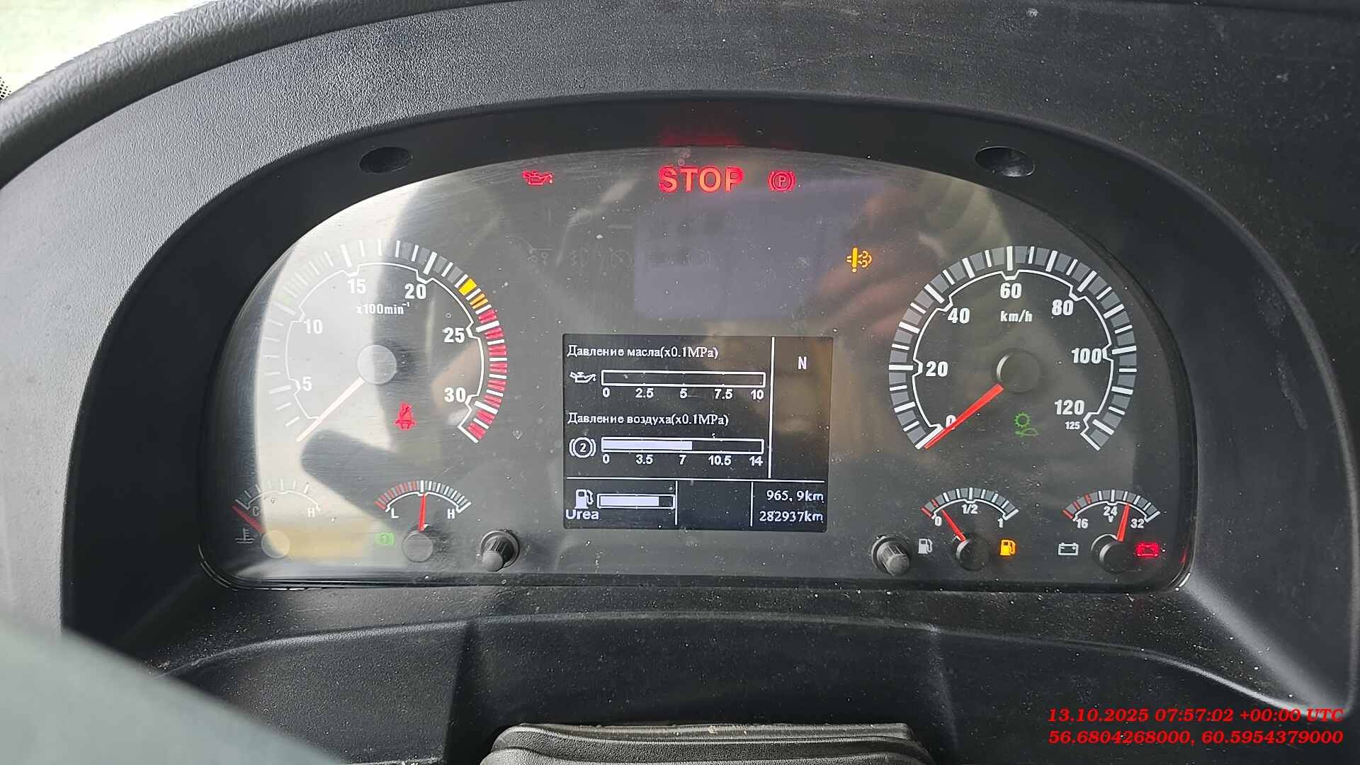 Sitrak ZZ4186V391HE,  282 937 км, 2023 года в лизинг