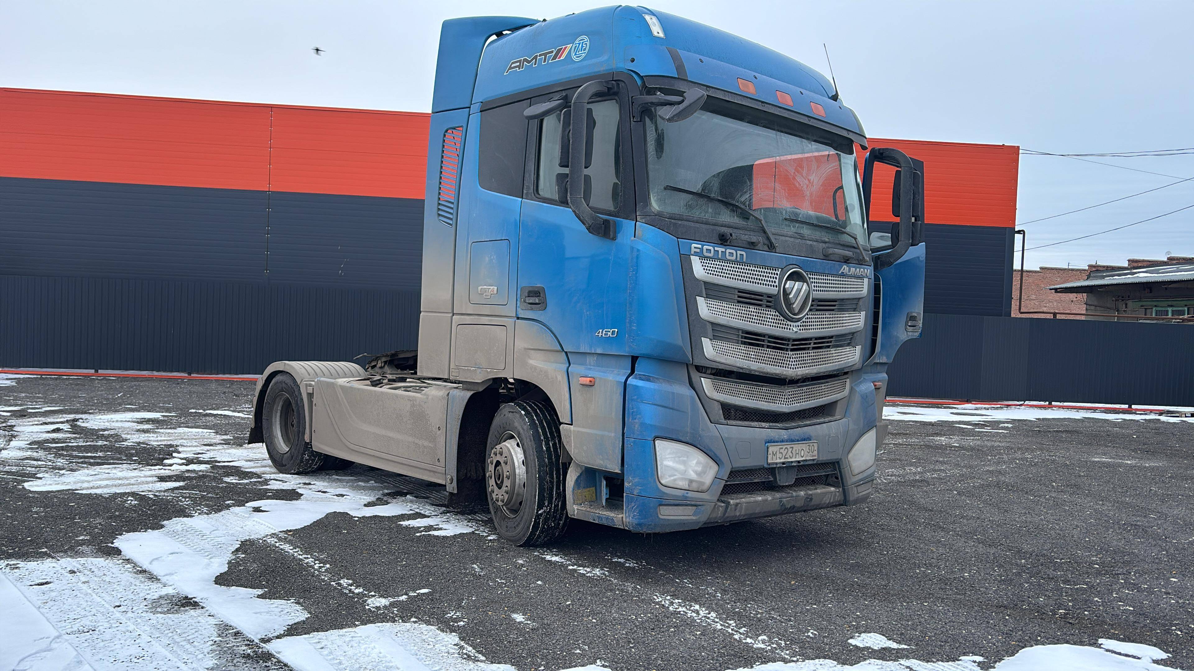 Foton AUMAN BJ4189SLFKA Лот 000007493