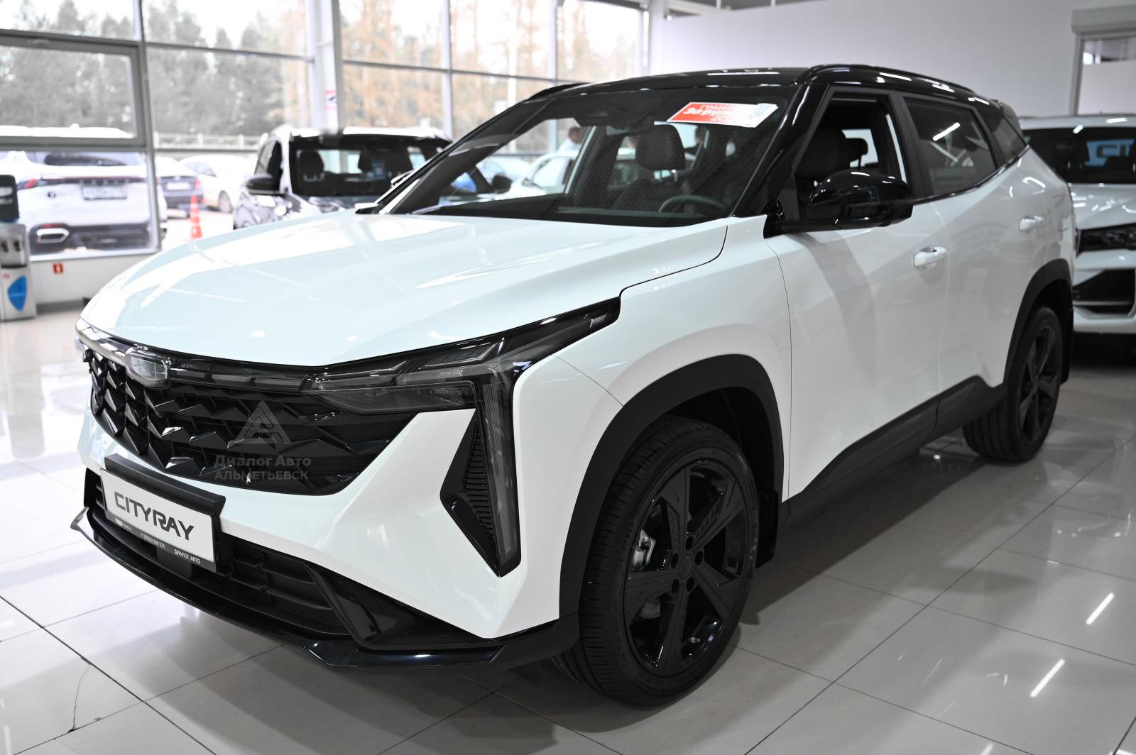 Geely Cityray Flagship Sport 1.5T 7DCT 2WD