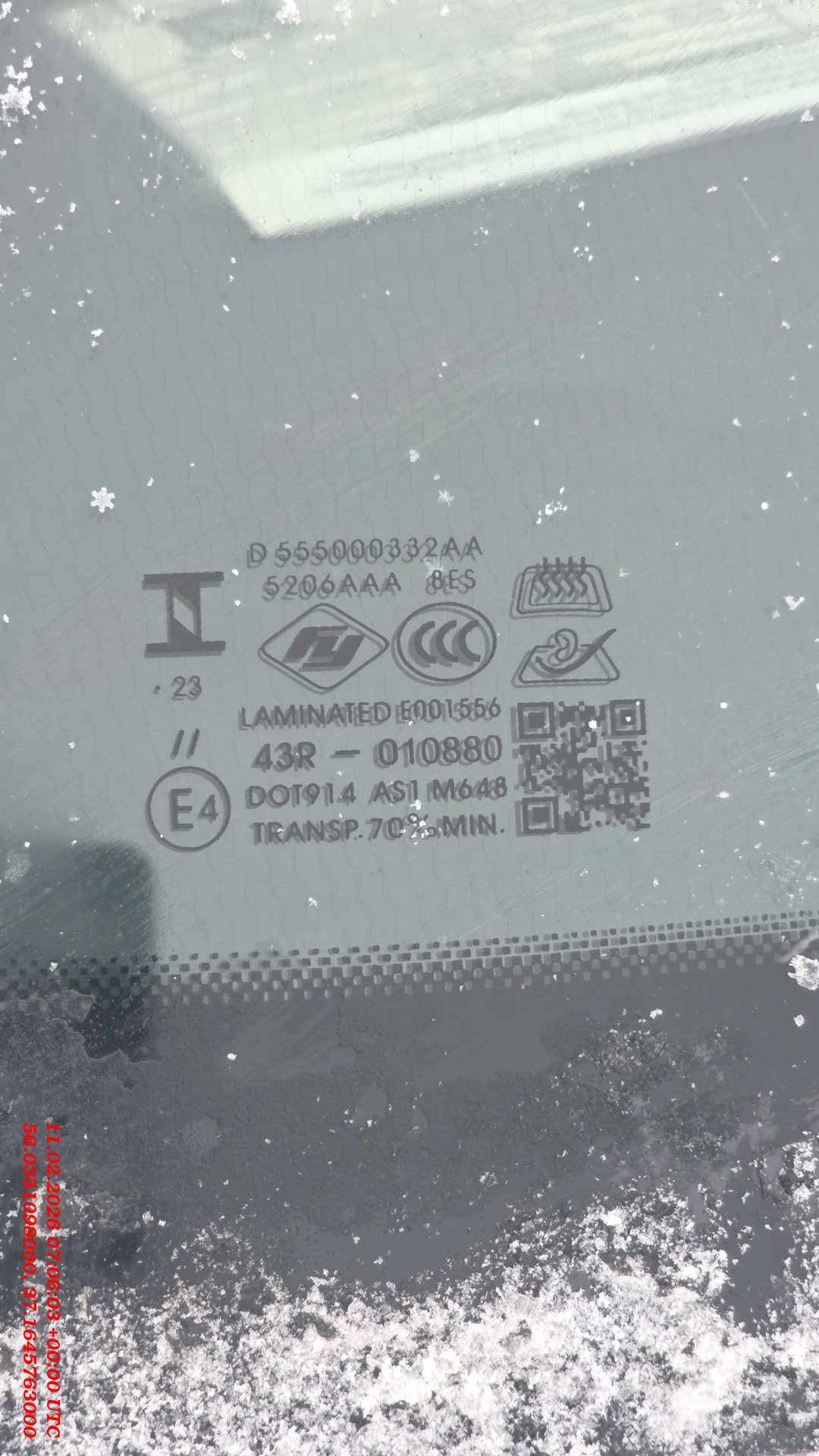 EXEED LX,  195 125 км, 2023 года в лизинг