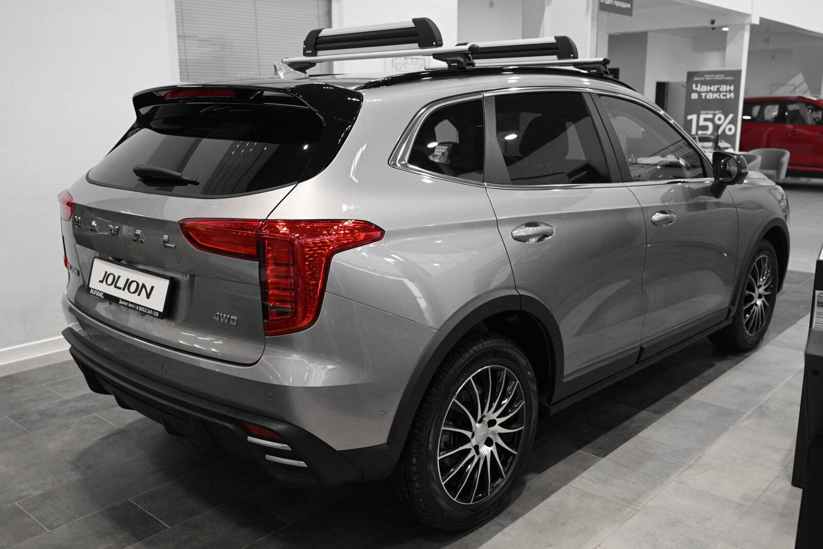 Haval Jolion Elite 1.5 7DCT 2WD