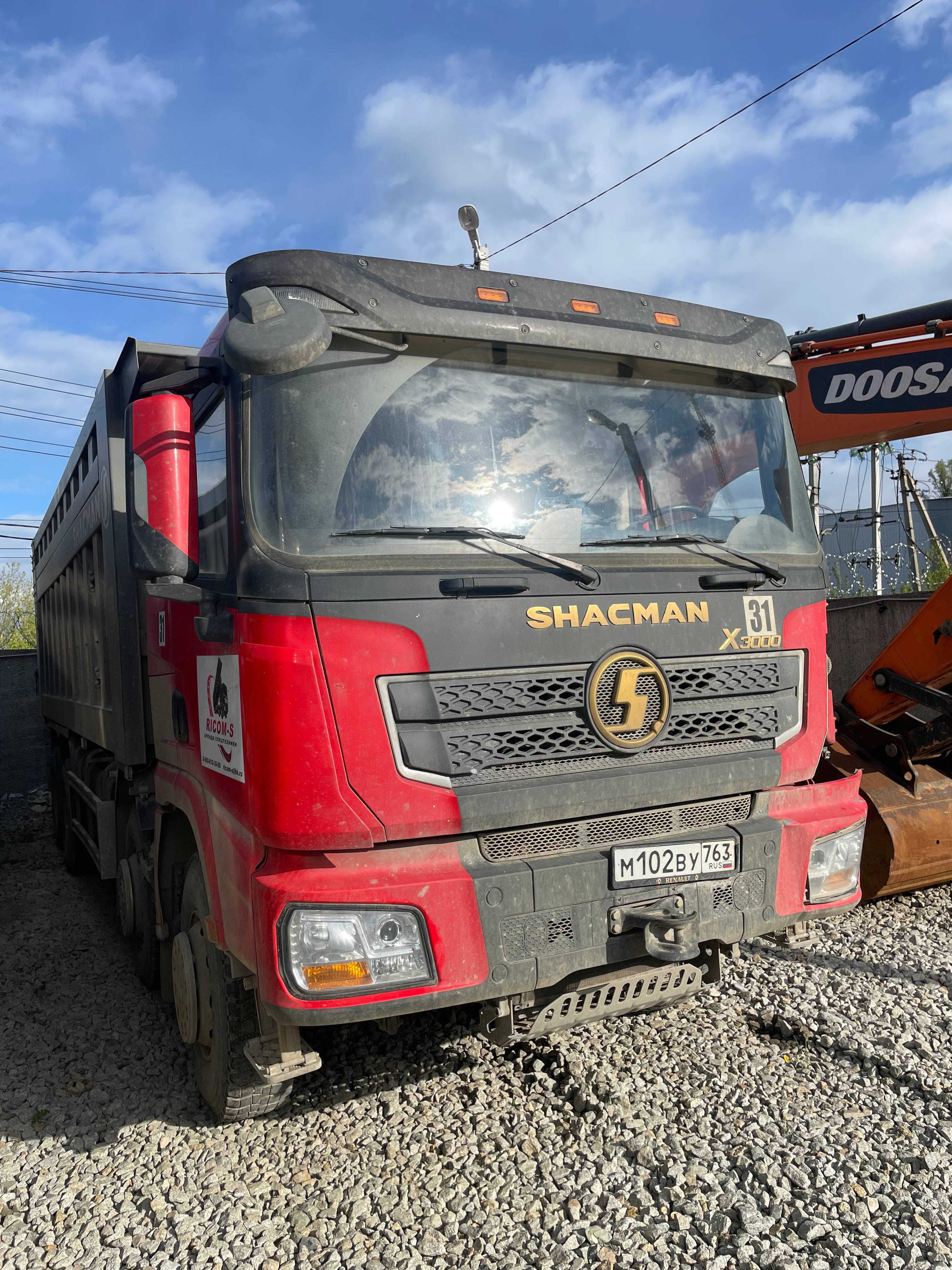 Shacman SX331863366 Лот 000000767