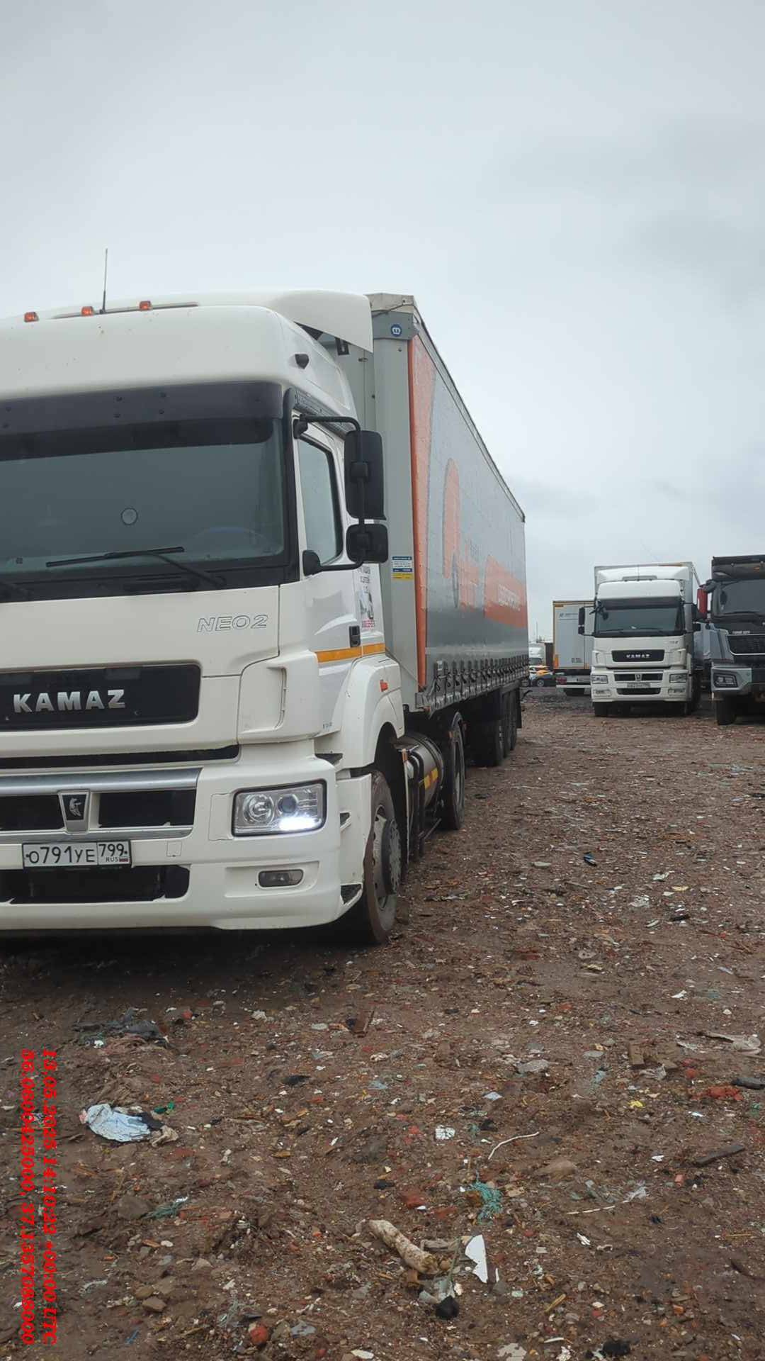 КАМАЗ 5490-5P CNG (M1840)