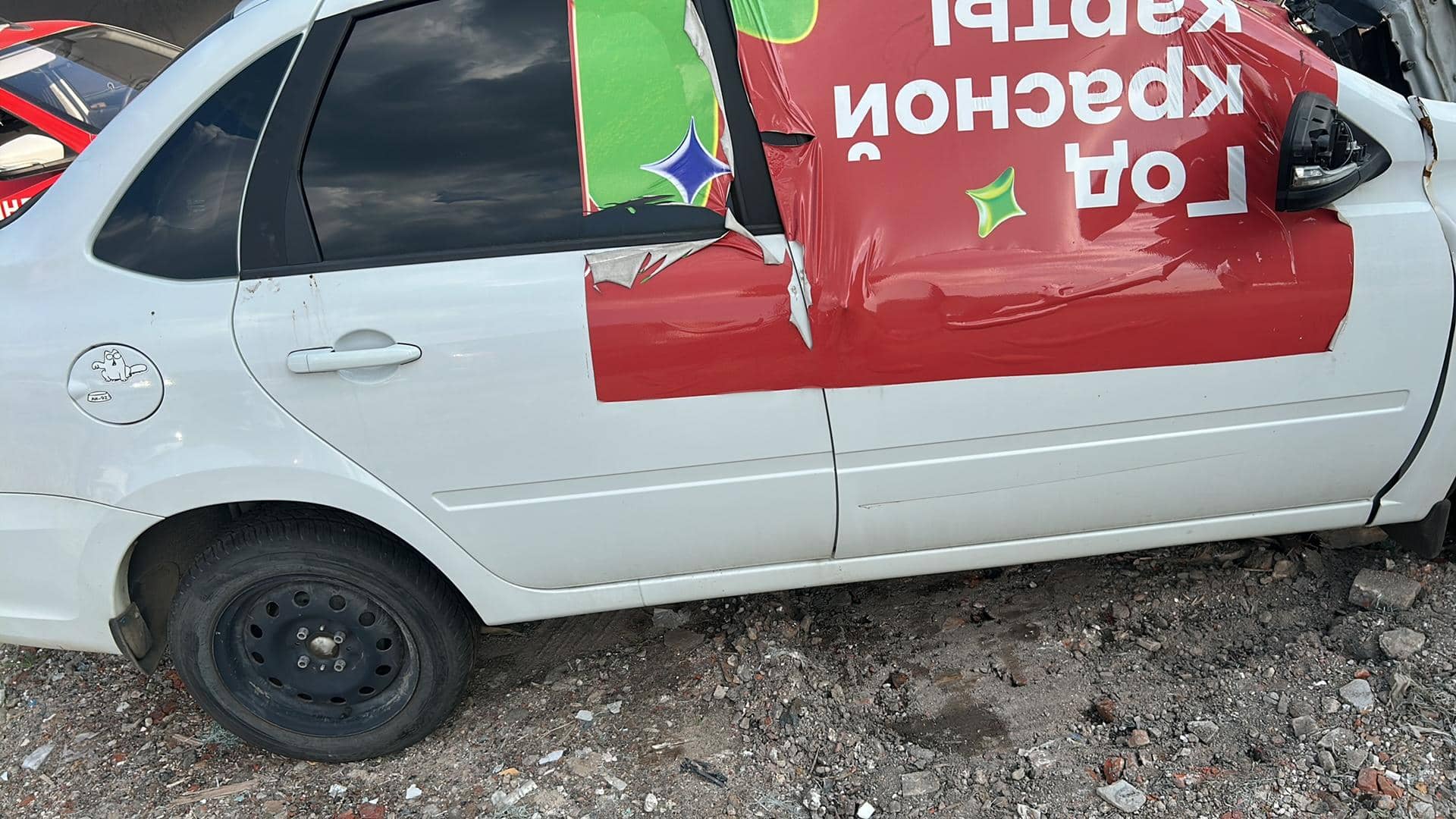 Lada Granta седан,  1 км, 2023 года
