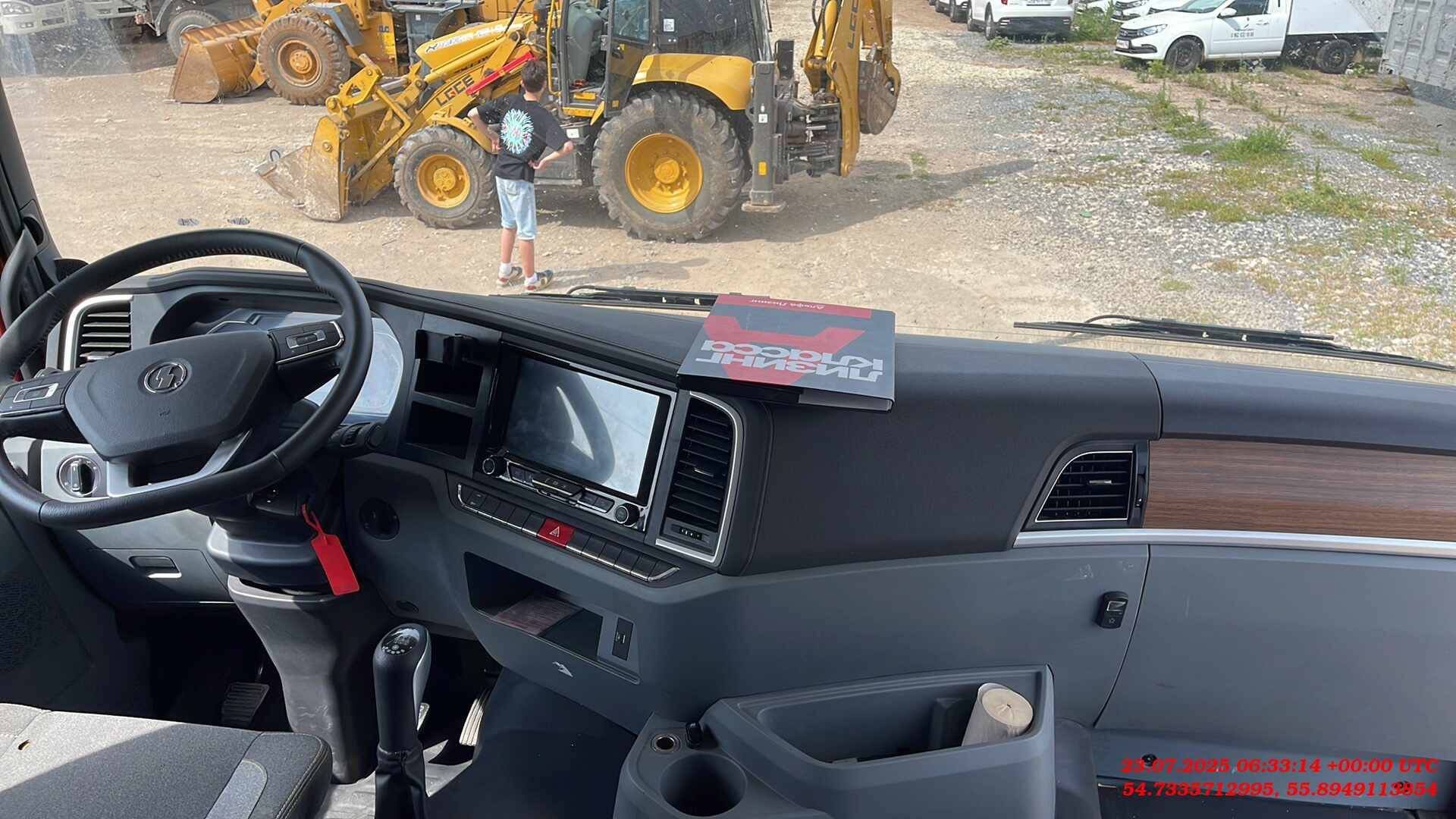 Shacman SX331863366,  29 003 км, 2024 года в лизинг