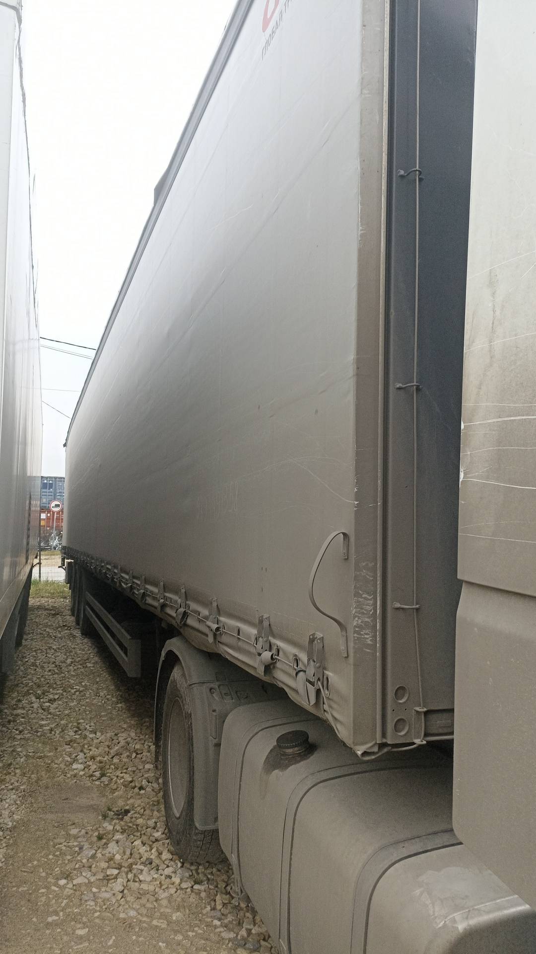 Тонар 98881 Шторно-бортовой