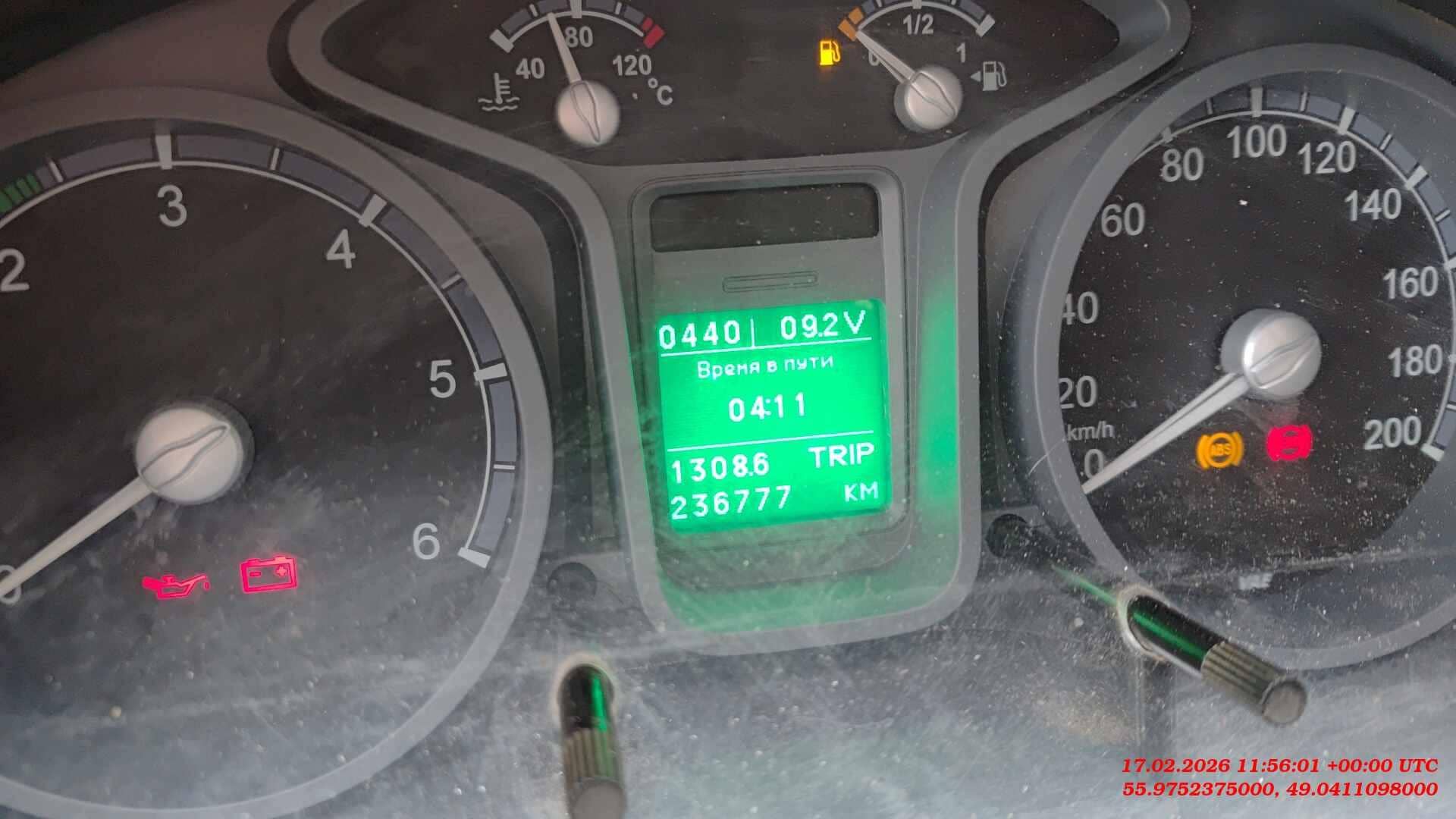 ГАЗ ГАЗель Бизнес,  236 777 км, 2022 года в лизинг