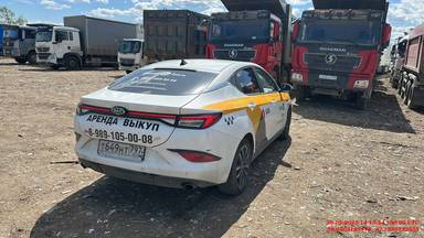 JAC J7