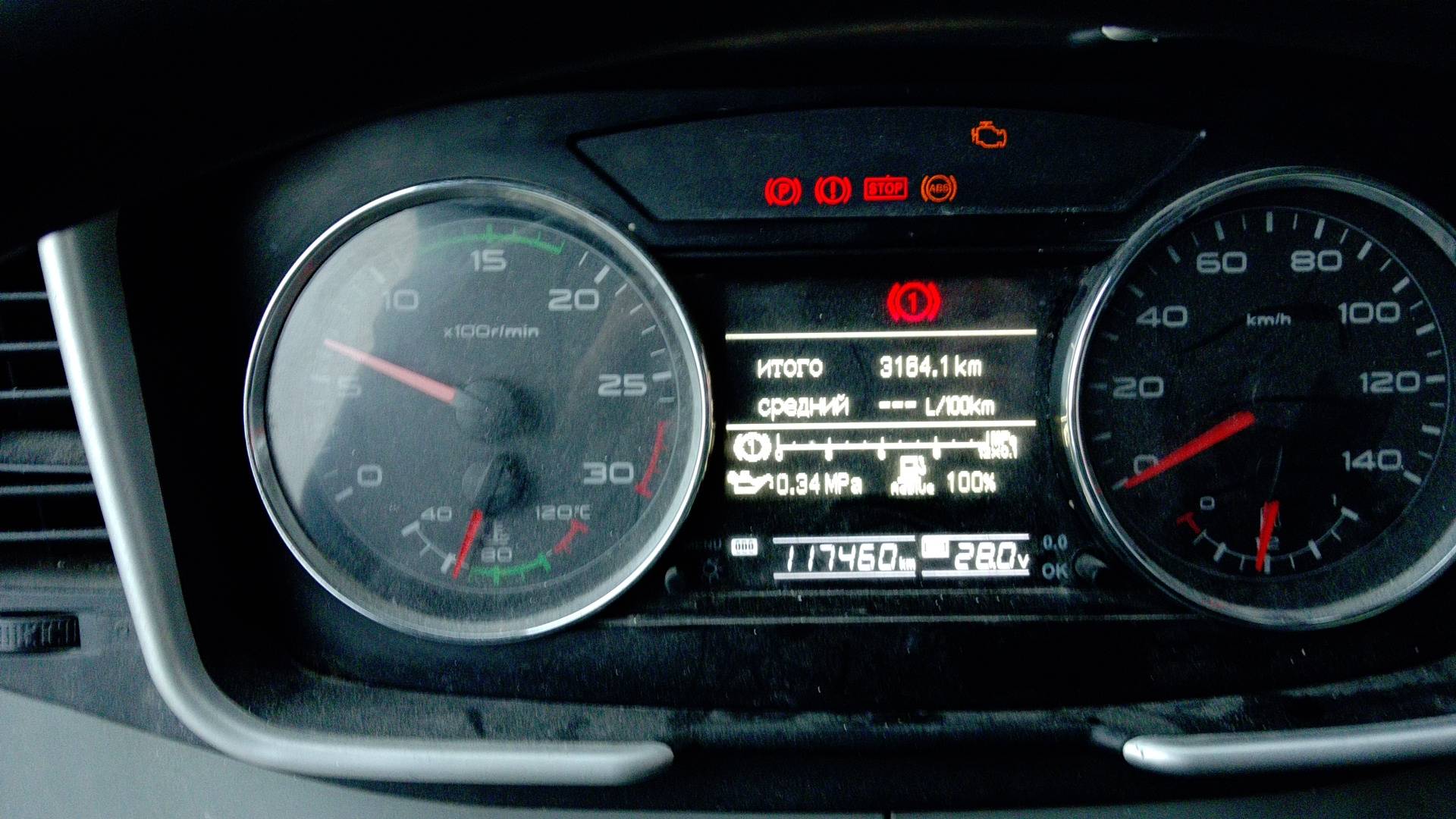 FAW CA3250P66K24T1E5 6х4,  117 460 км, 2022 года