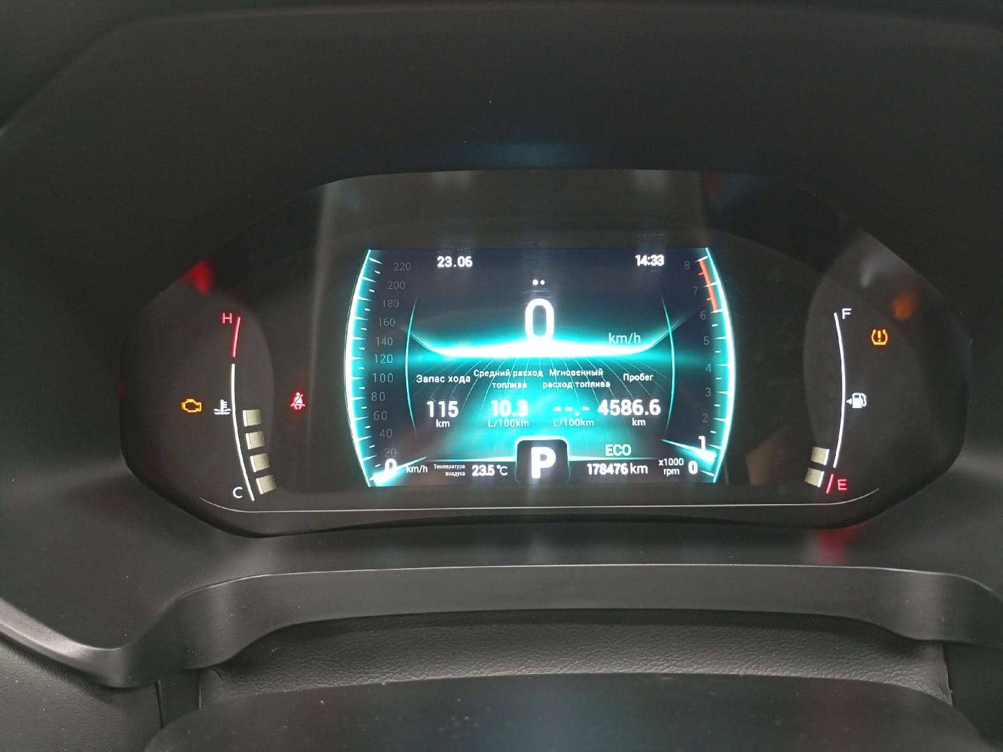 Chery Tiggo 7 PRO,  178 476 км, 2023 года в лизинг