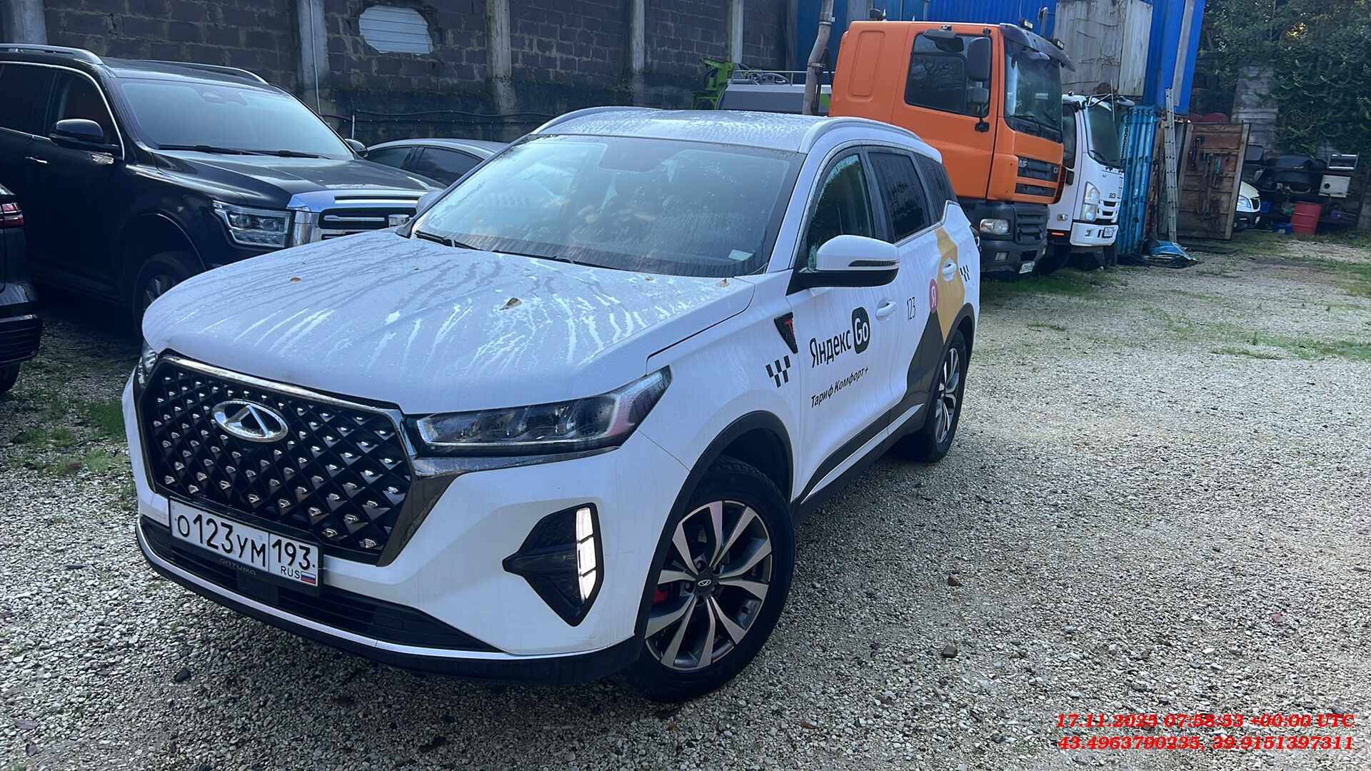 Chery Tiggo 7 PRO MAX,  116 675 км, 2024 года в лизинг