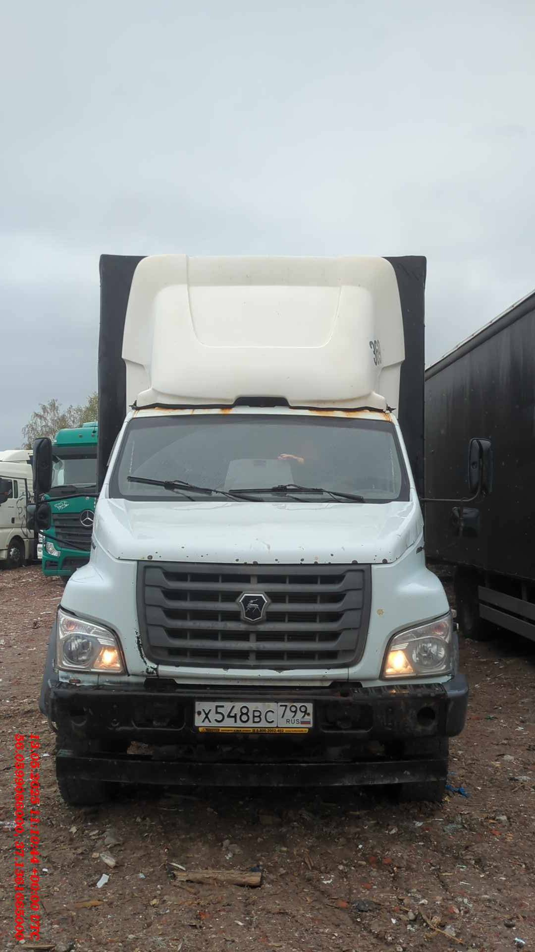 ГАЗ C41RB3