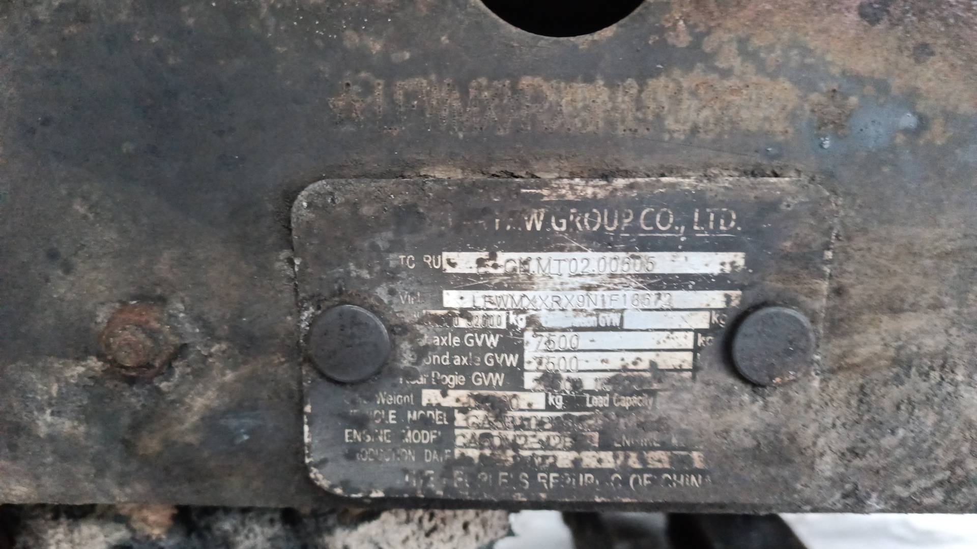 FAW CA3310P66K24T4E5 8х4,  195 000 км, 2022 года