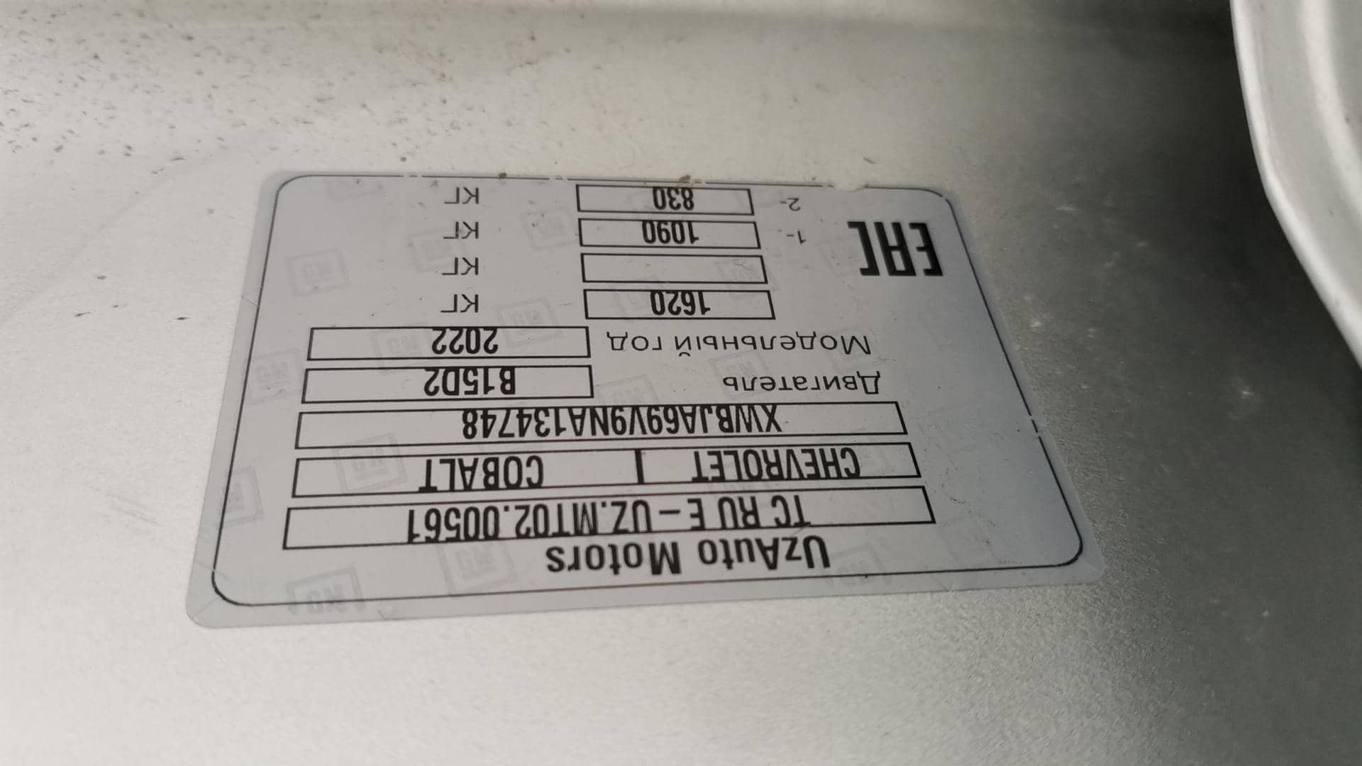 Chevrolet Cobalt,  100 000 км, 2022 года в лизинг