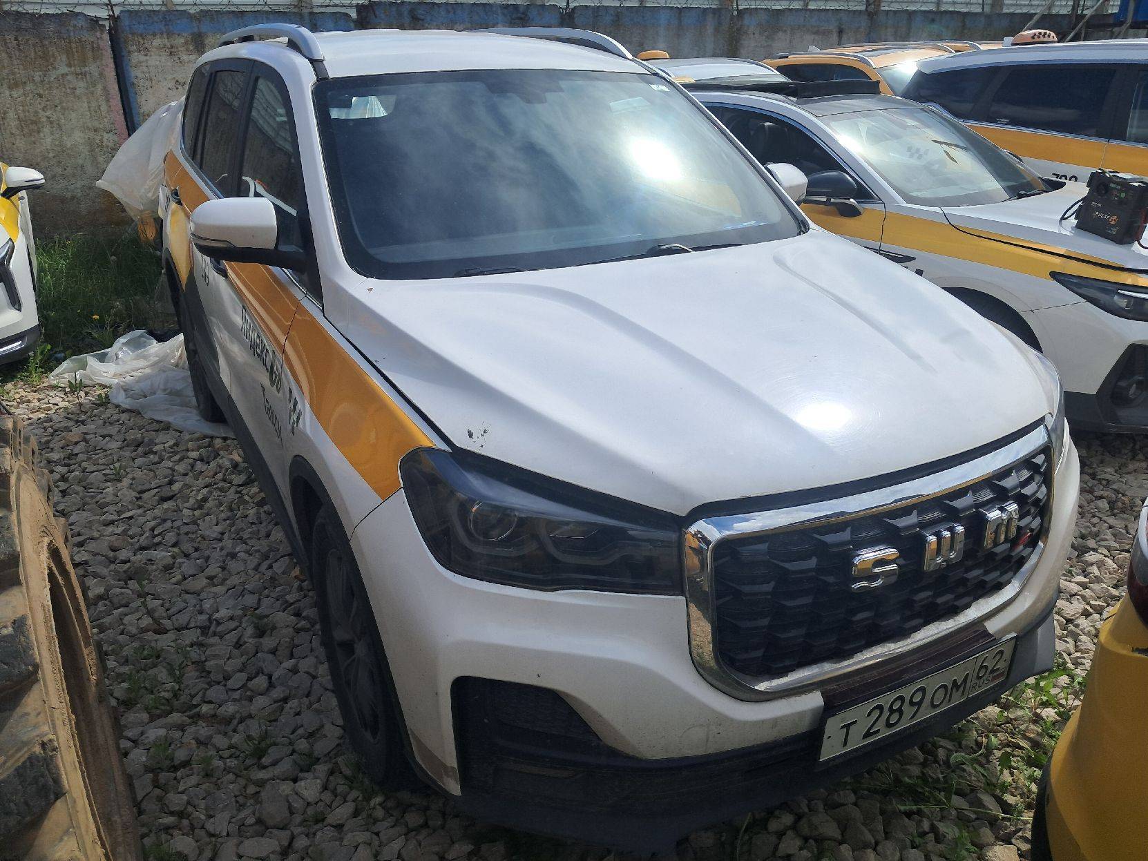 SWM G05 Pro