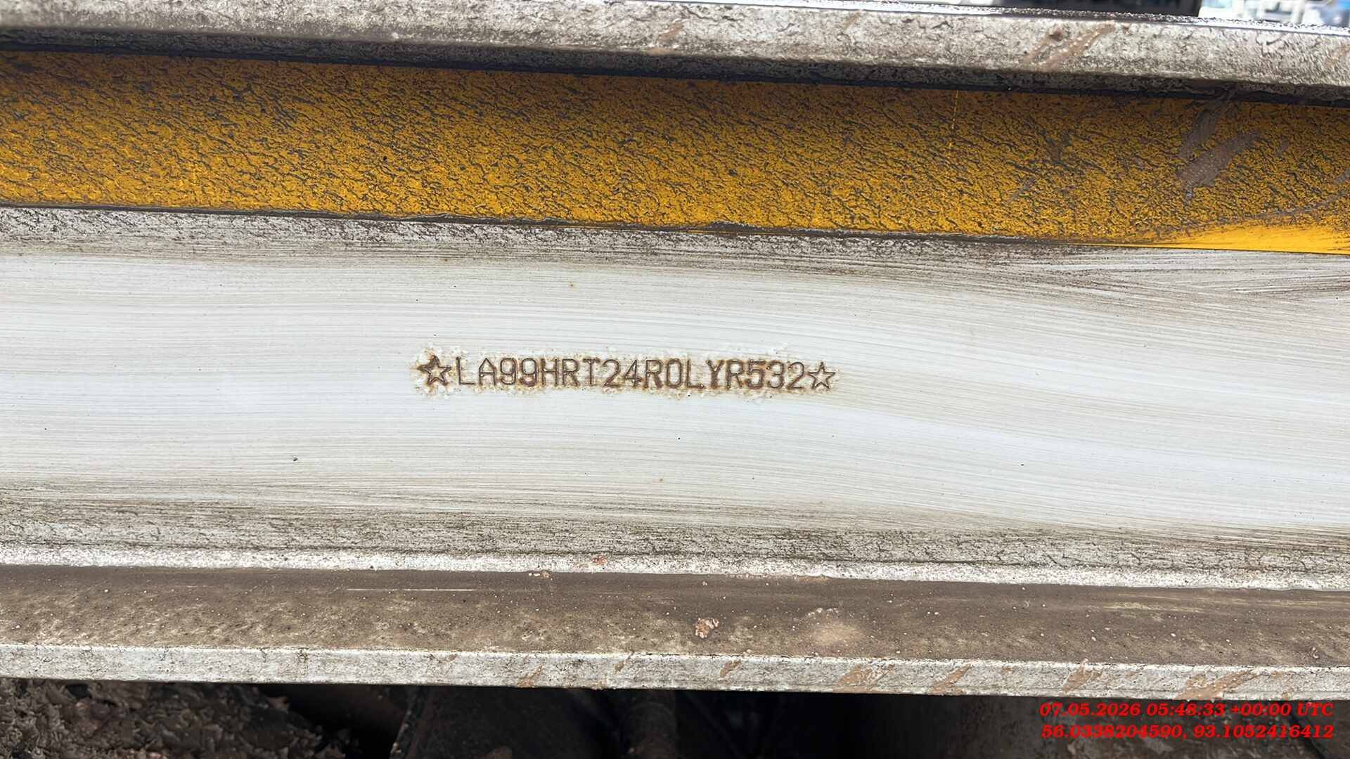 AMUR LYR9402TCL, 2024 года в лизинг