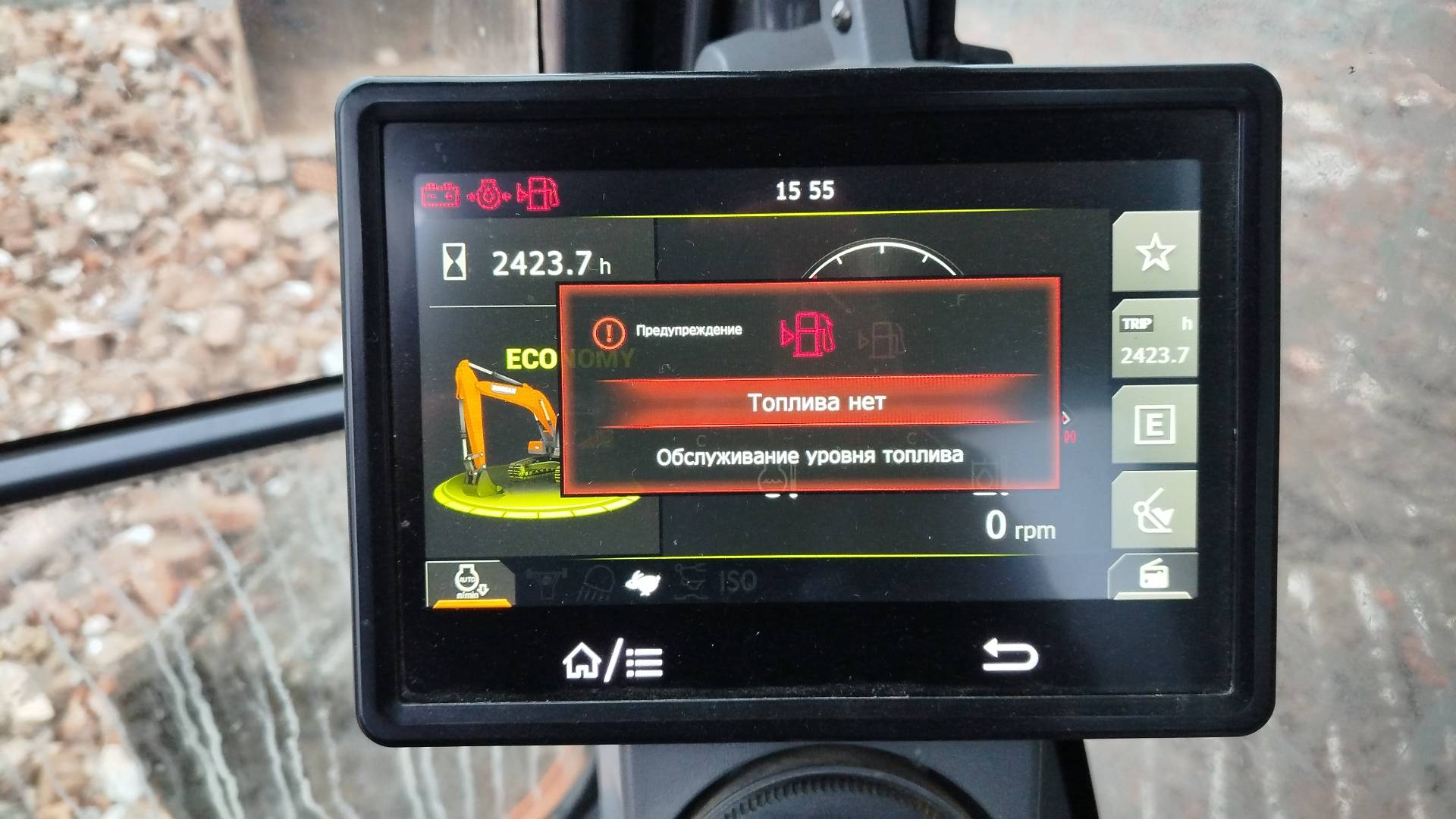 DOOSAN/DEVELON DX300LCA-7M,  2 423 км, 2023 года в лизинг